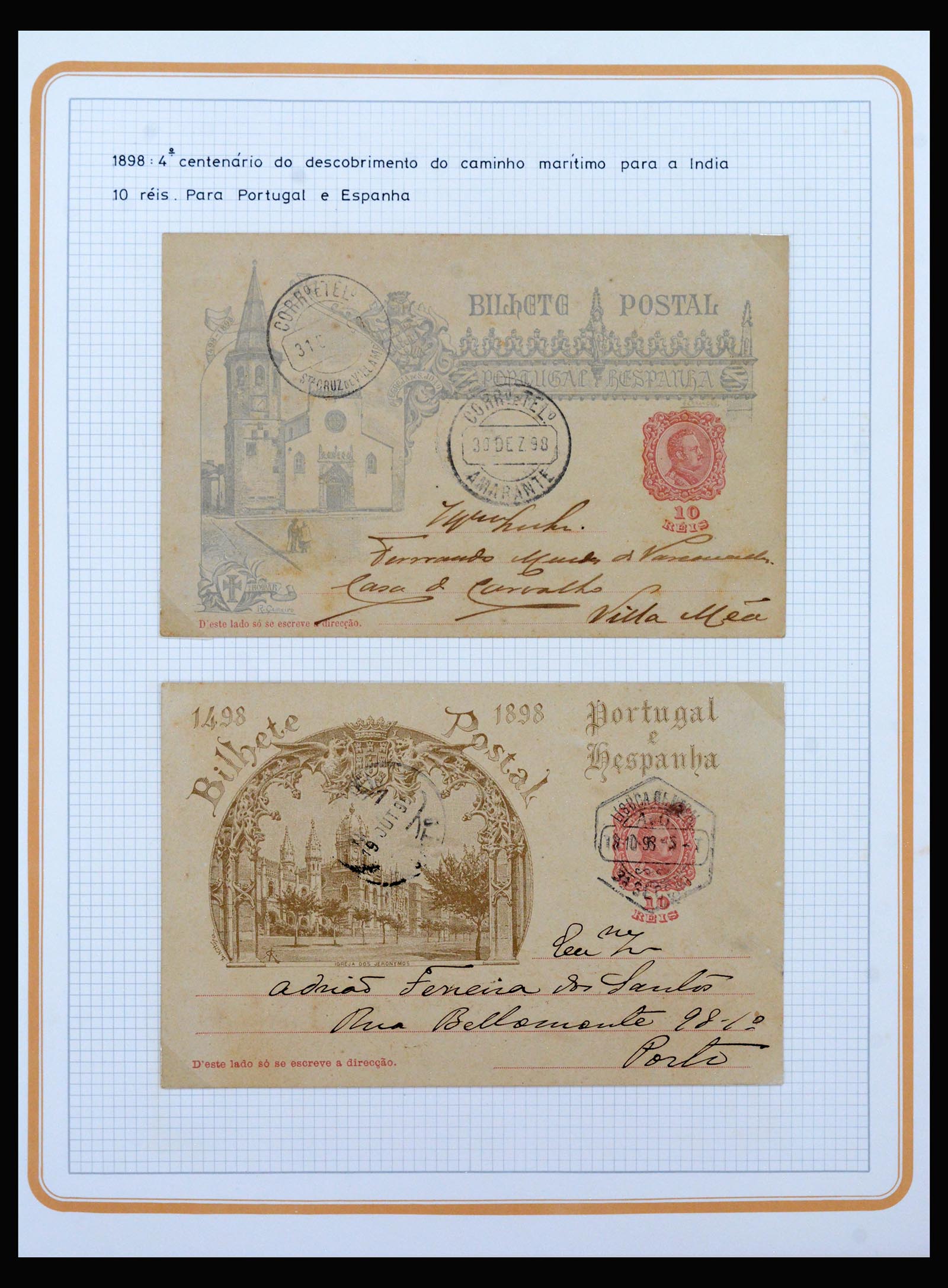 39707 0017 - Stamp collection 39707 Portugal postal stationery 1180-1985.