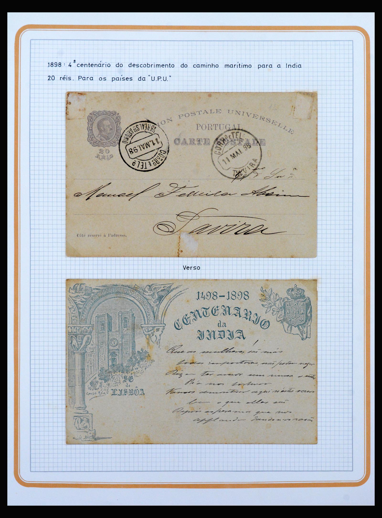 39707 0020 - Stamp collection 39707 Portugal postal stationery 1180-1985.