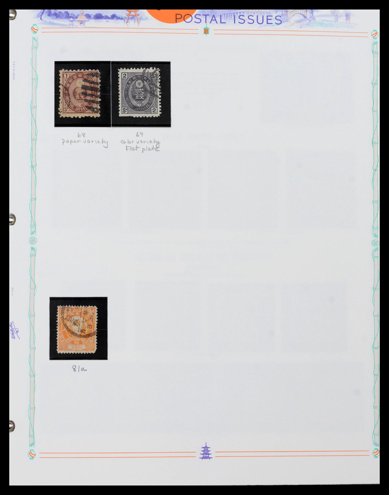 39713 0007 - Stamp collection 39713 Japan 1871-2000.