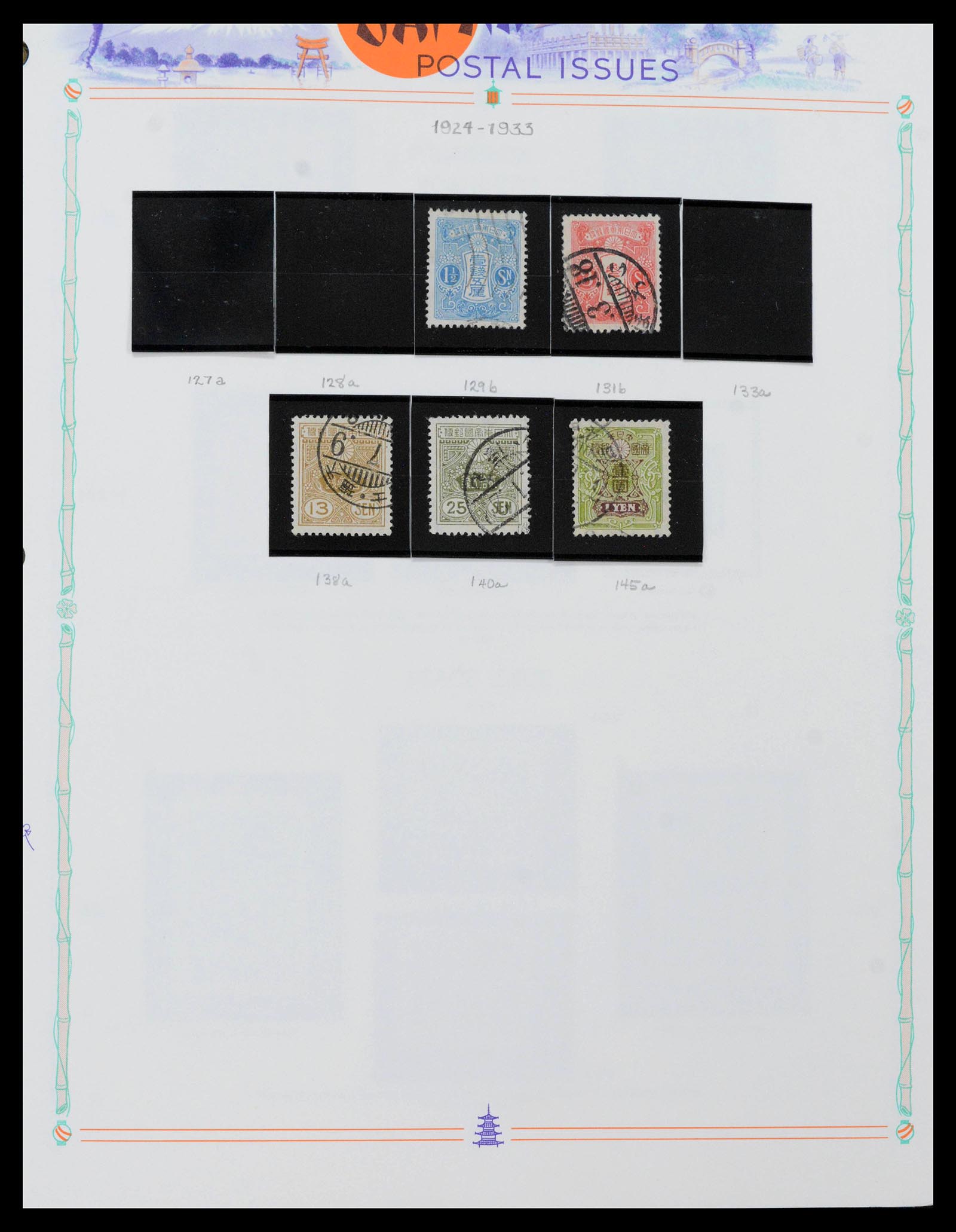 39713 0013 - Stamp collection 39713 Japan 1871-2000.