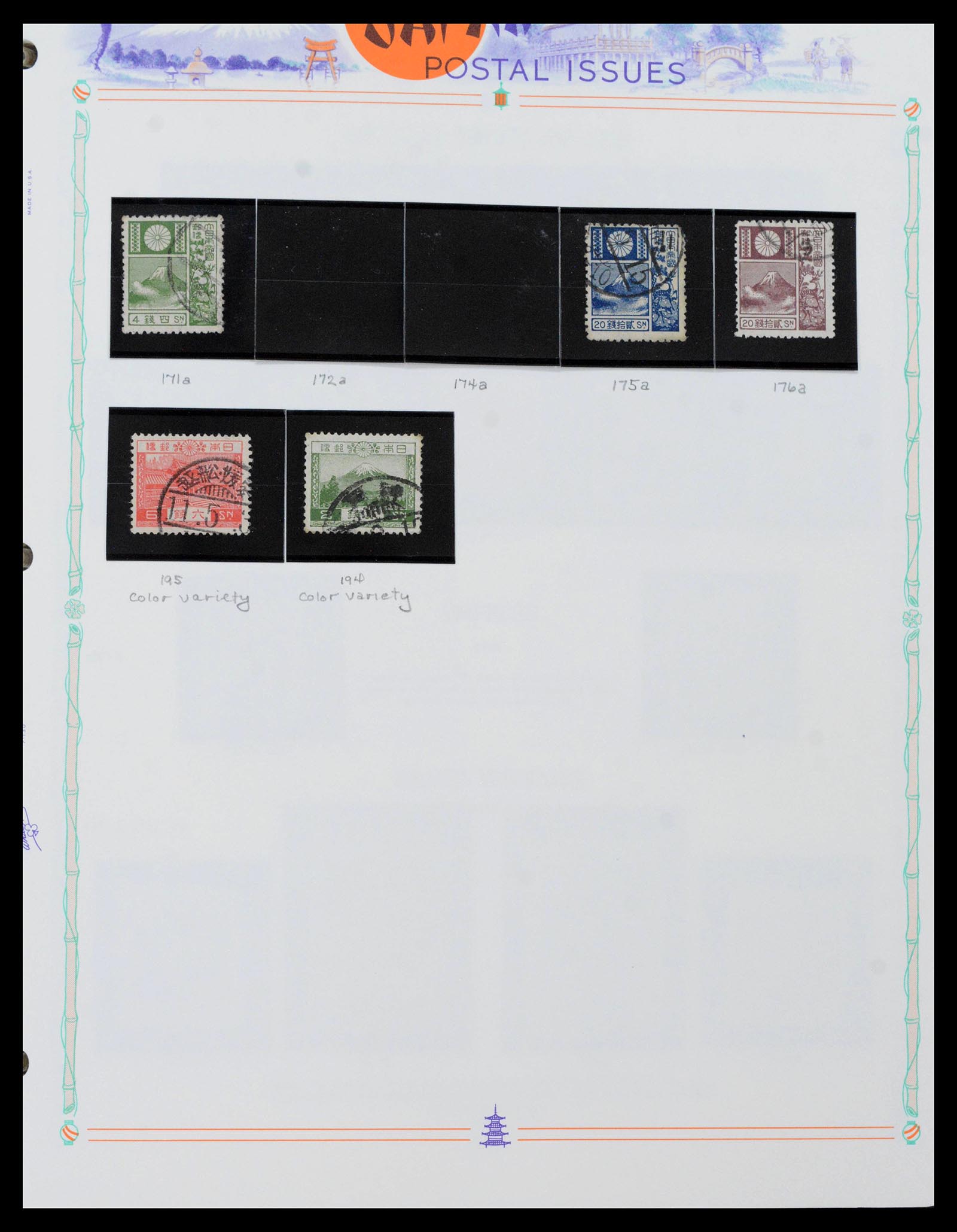 39713 0017 - Stamp collection 39713 Japan 1871-2000.