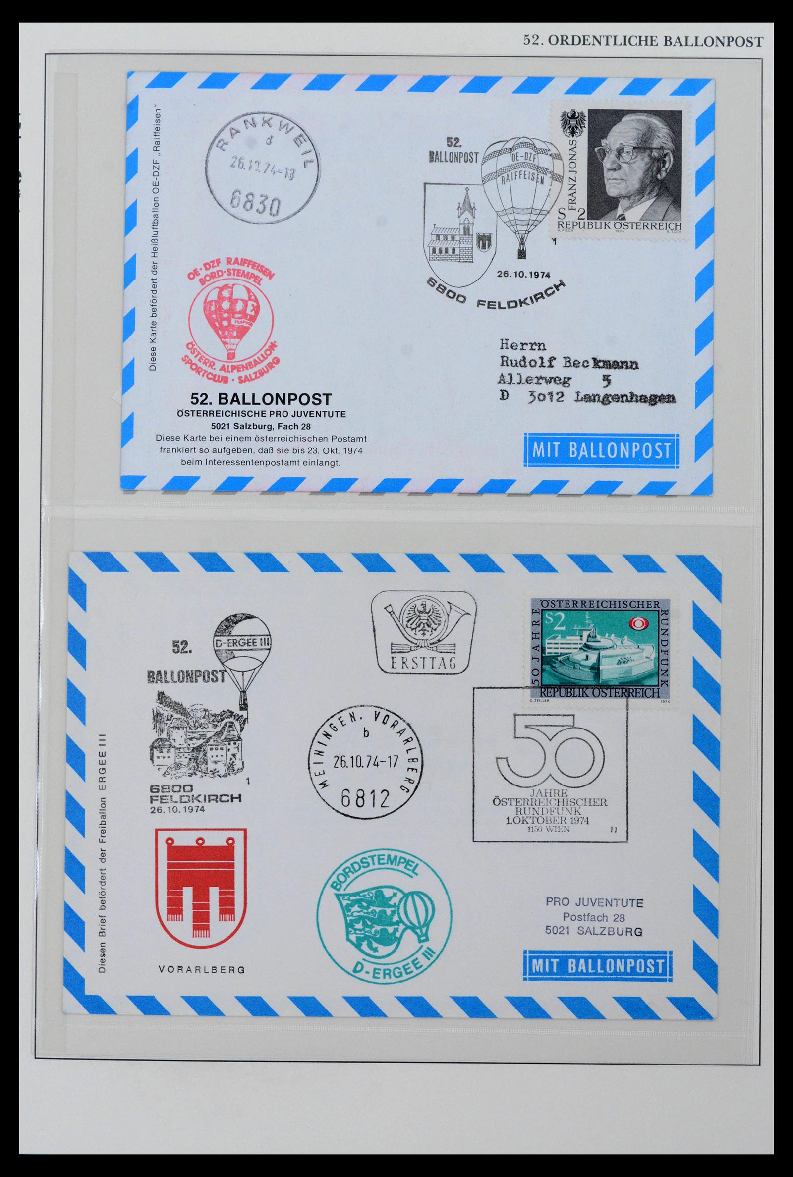 39736 0067 - Postzegelverzameling 39736 Oostenrijk ballonpost 1949-2005.