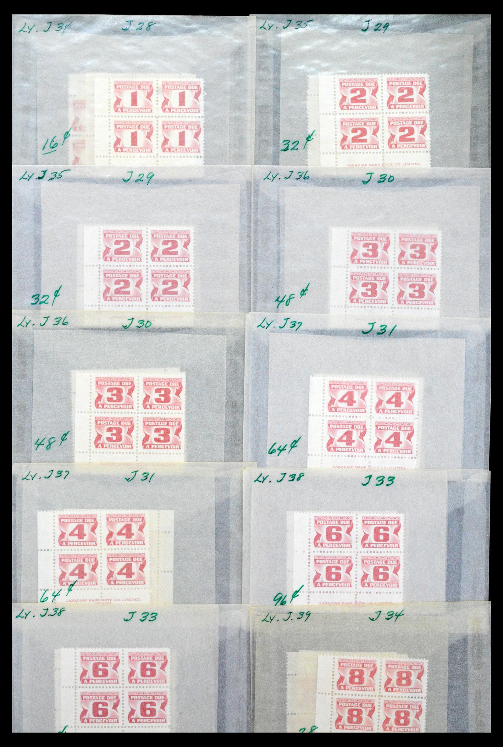 39745 0002 - Stamp collection 39745 Canada mint never hinged 1882-1990.