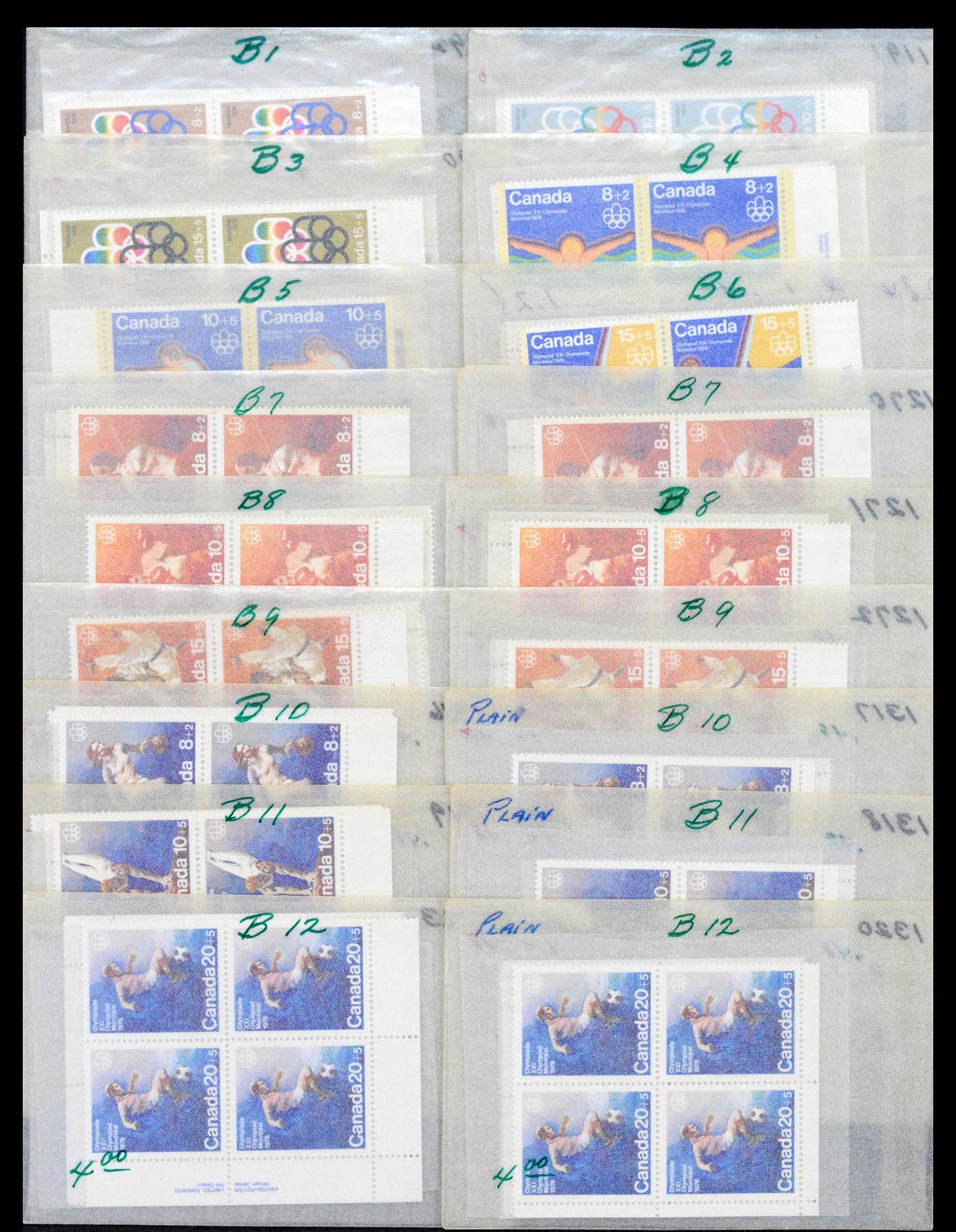 39745 0004 - Stamp collection 39745 Canada mint never hinged 1882-1990.