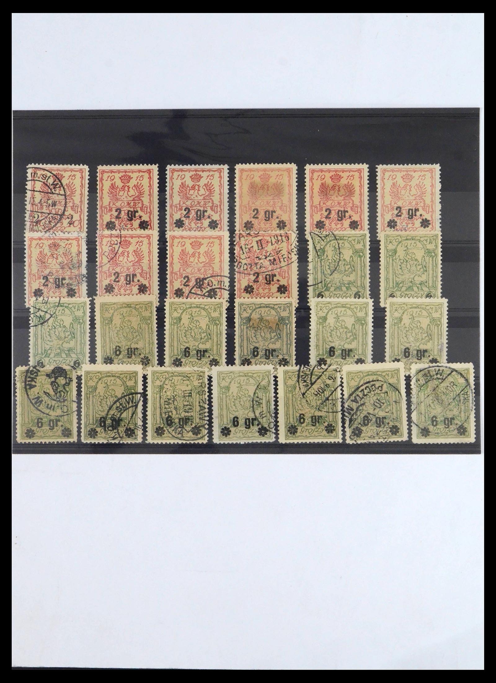 39753 0014 - Stamp collection 39753 Germany and territories 1880-1955.