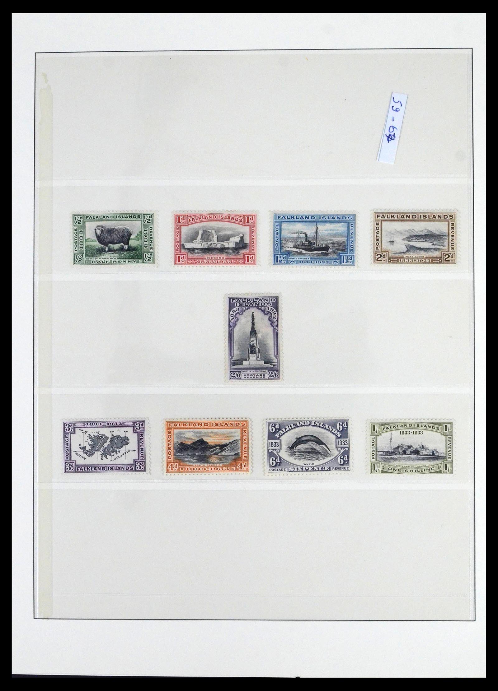 39755 0003 - Stamp collection 39755 Falkland Islands 1878-1985.