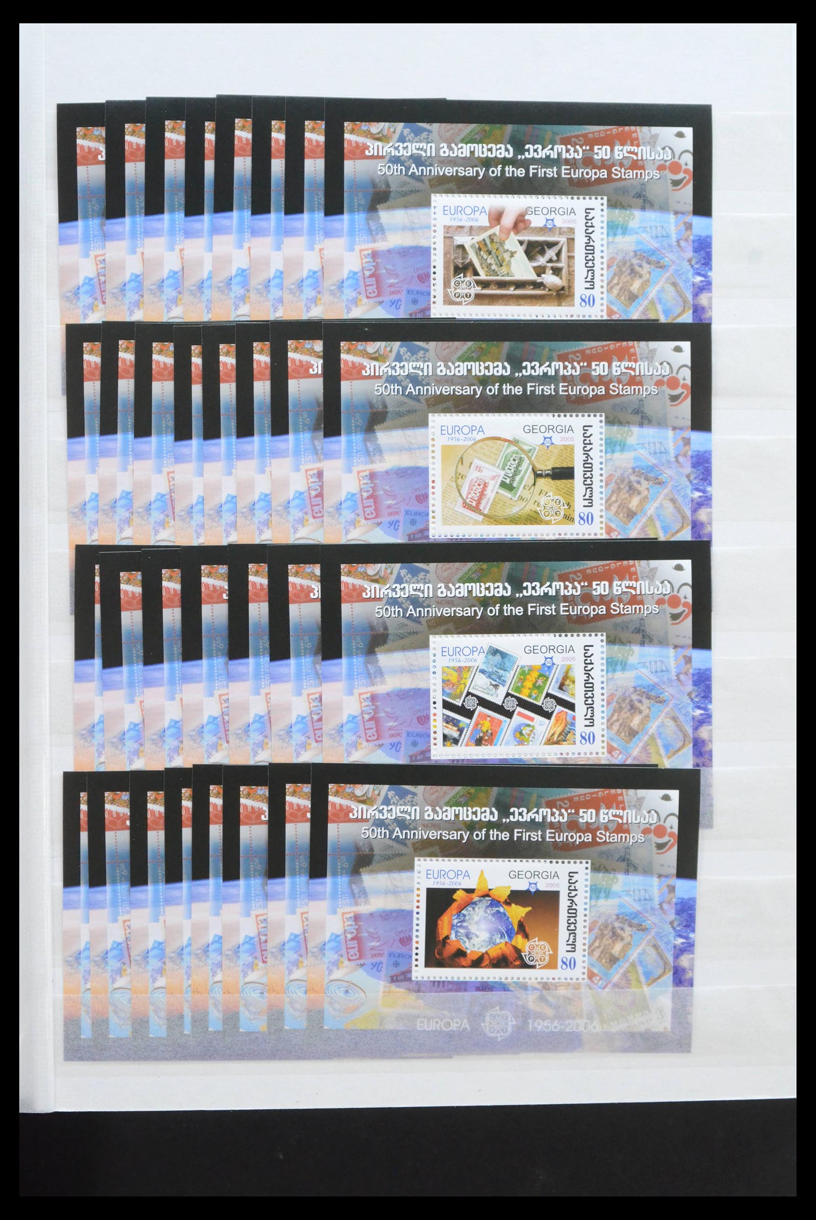 39757 0013 - Postzegelverzameling 39757 Europa Cept 2006.