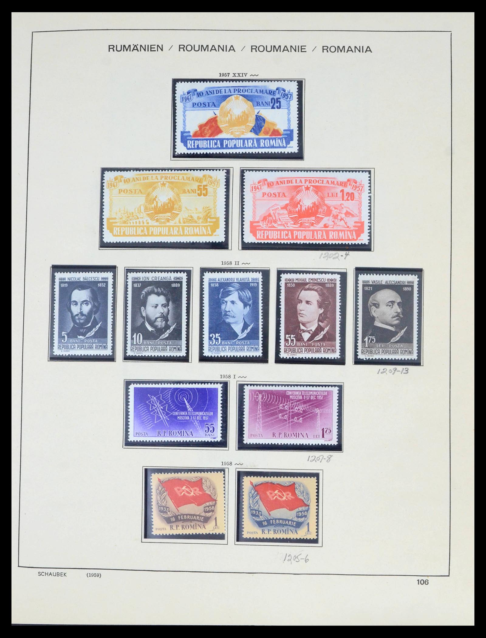 39762 0164 - Stamp collection 39762 Romania 1862-1976.