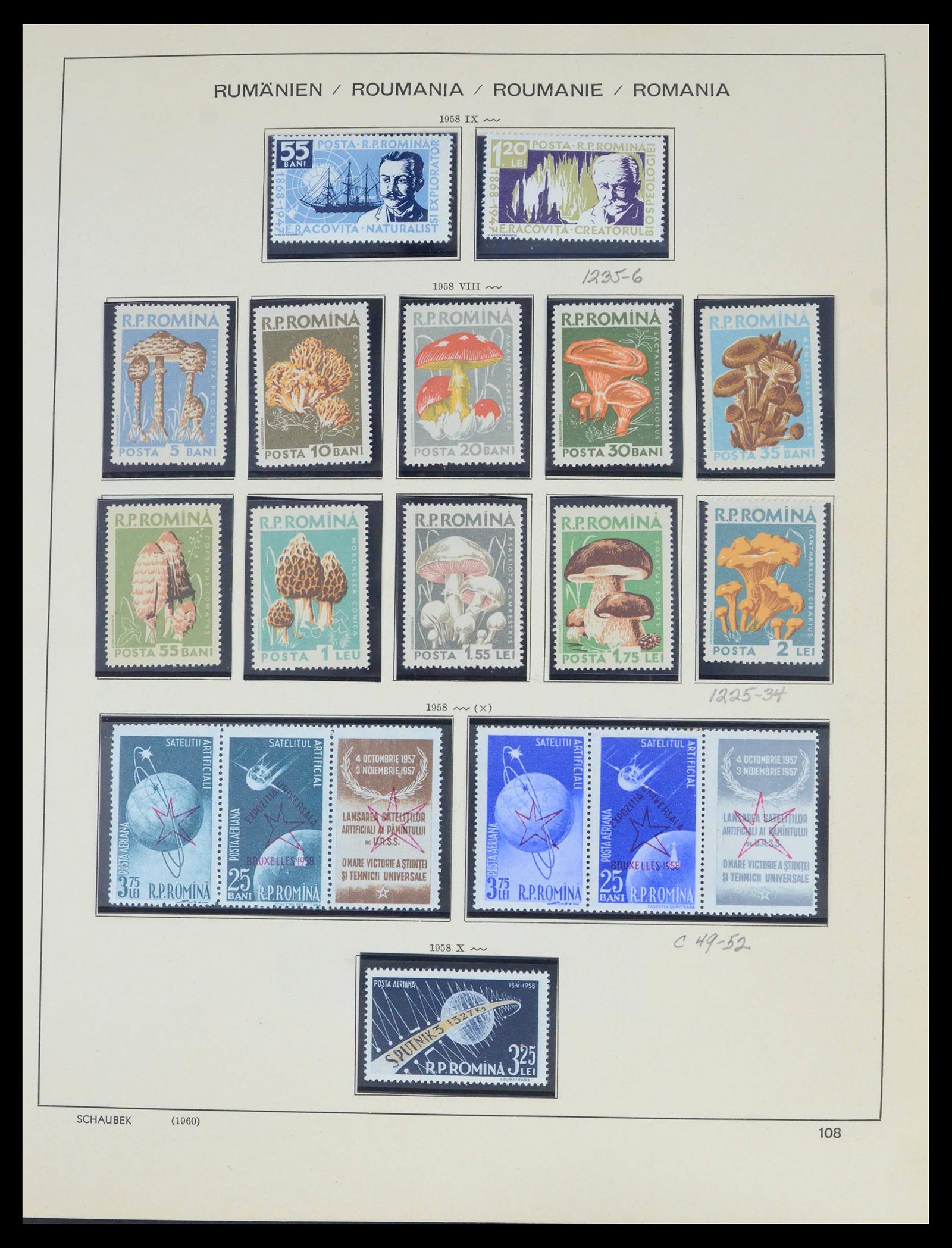 39762 0166 - Stamp collection 39762 Romania 1862-1976.