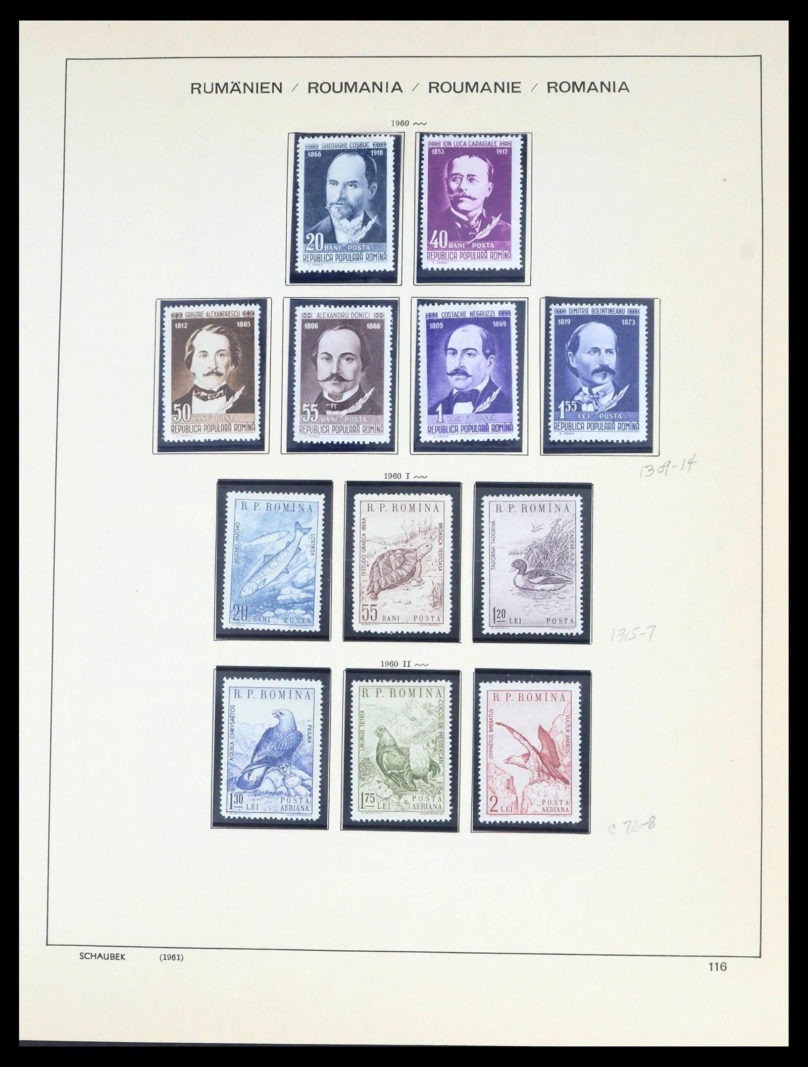 39762 0178 - Stamp collection 39762 Romania 1862-1976.