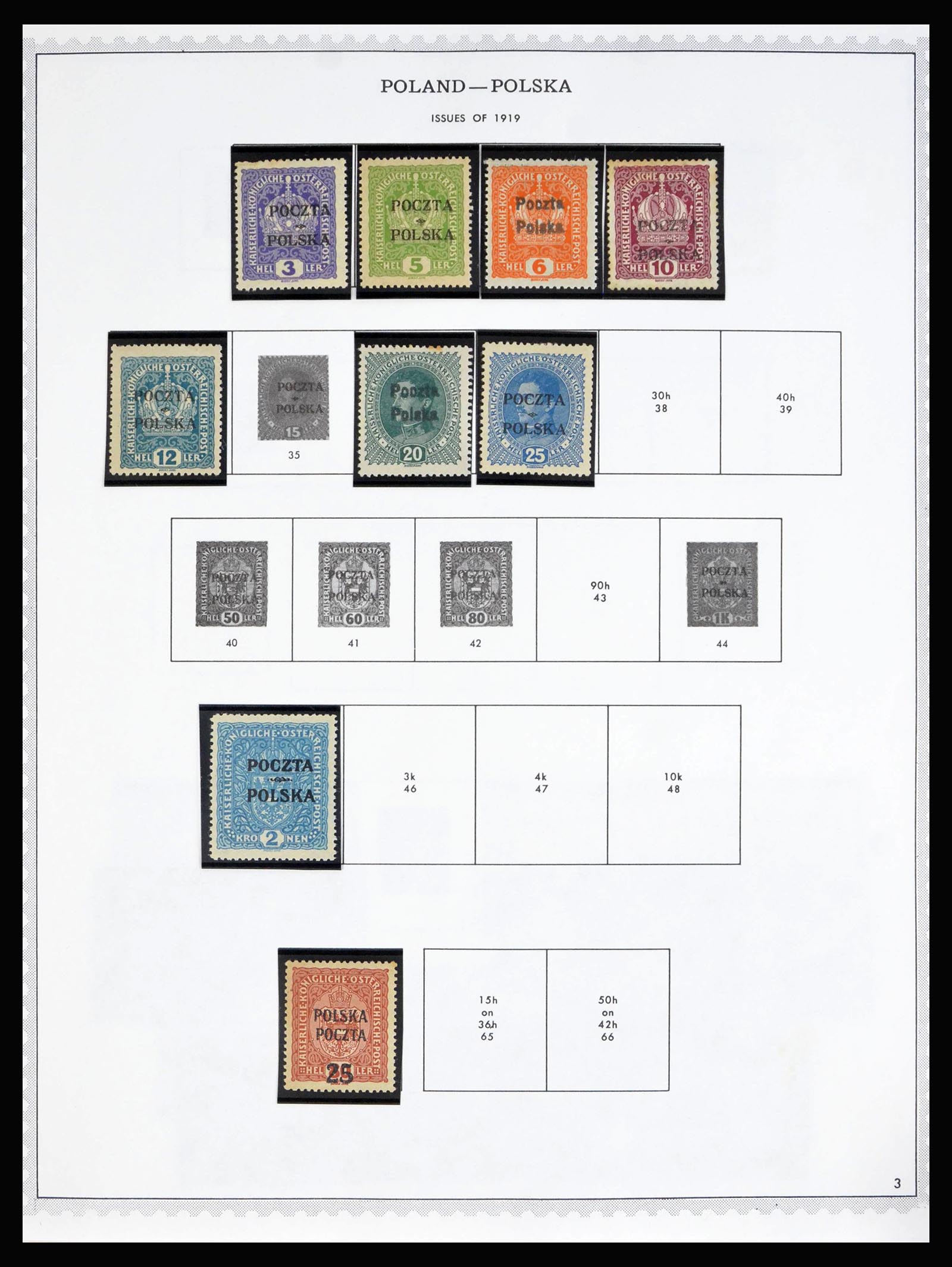 39764 0003 - Stamp collection 39764 Eastern Europe until 2013.