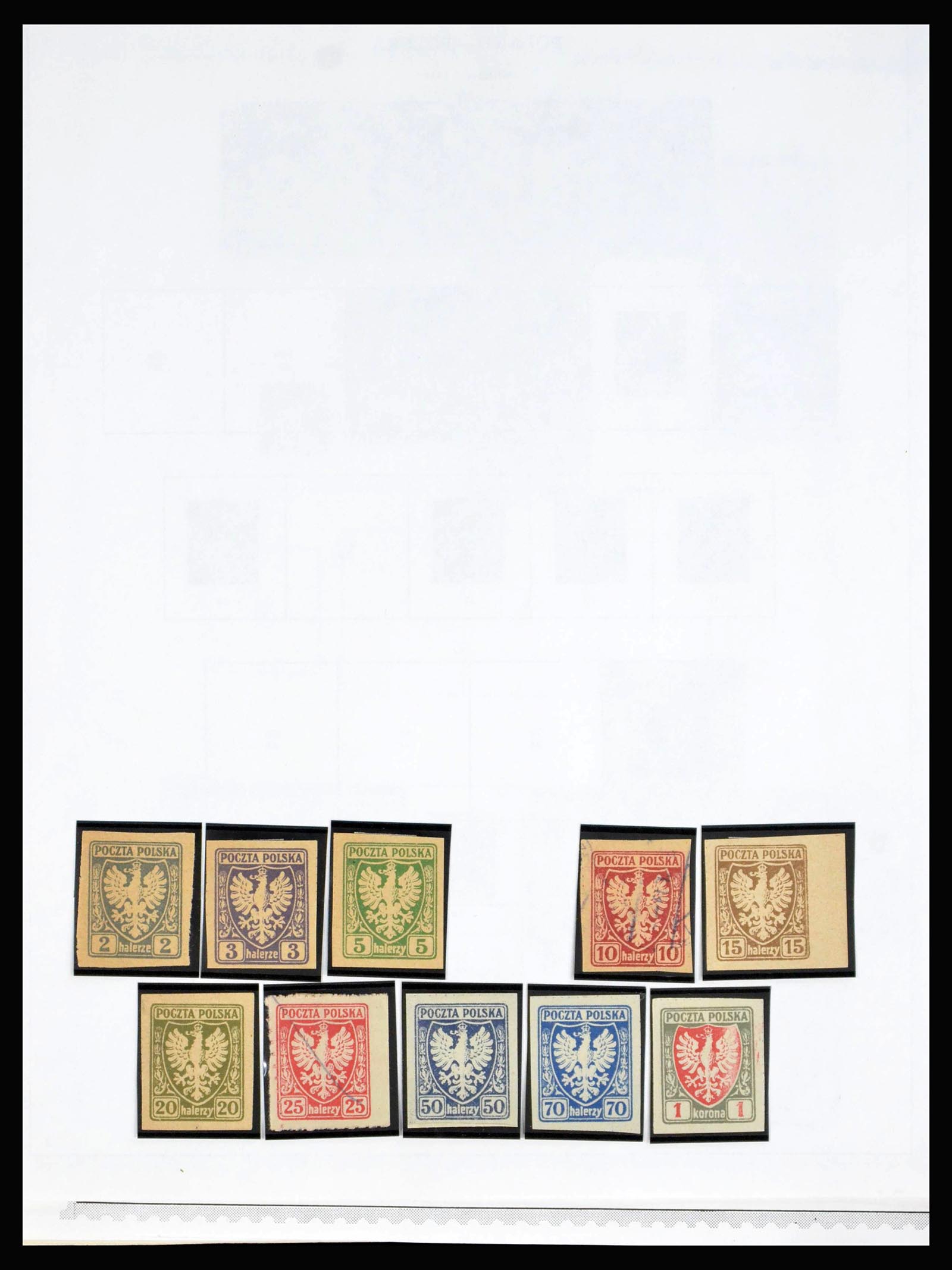 39764 0004 - Stamp collection 39764 Eastern Europe until 2013.