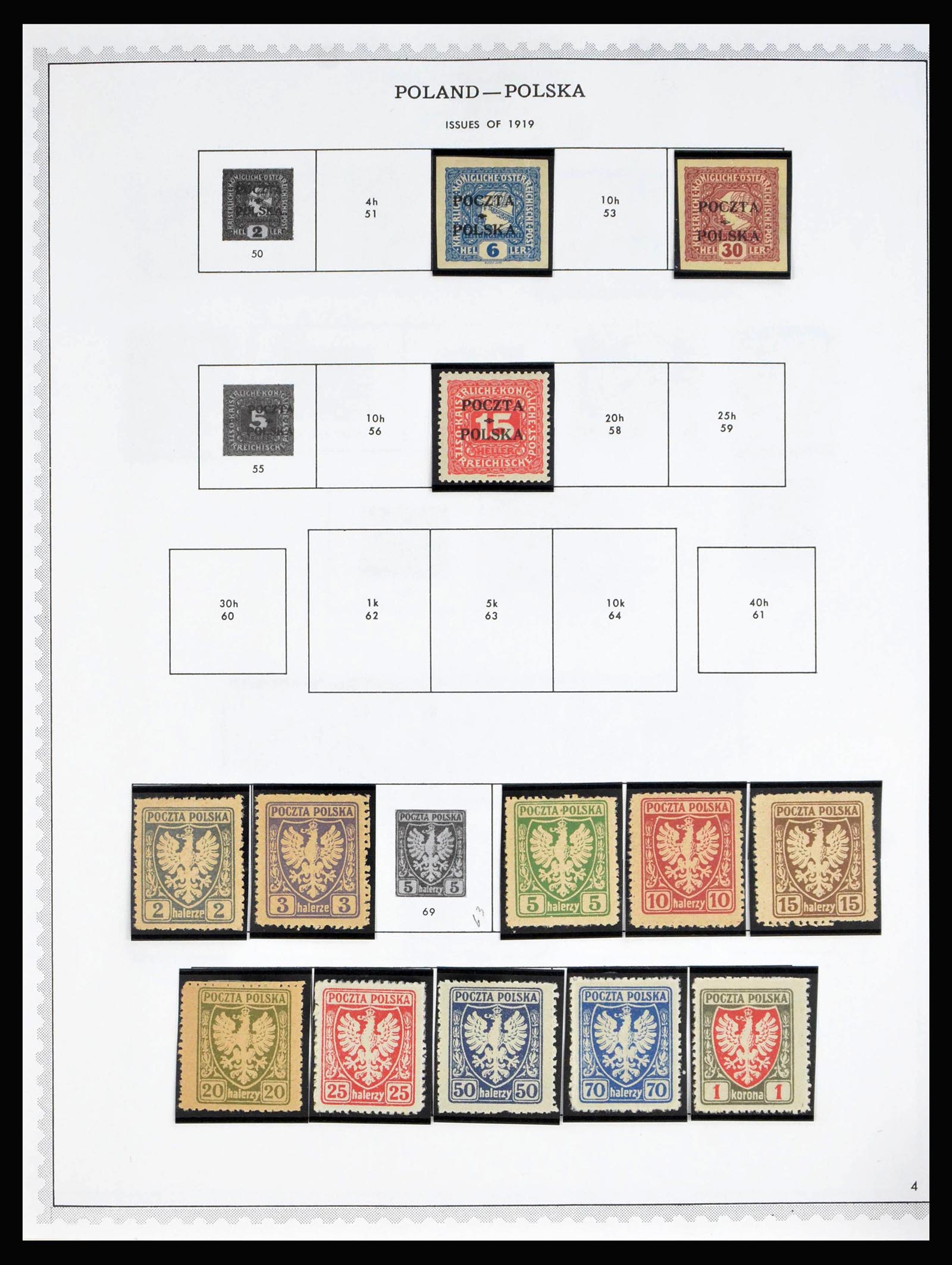 39764 0005 - Stamp collection 39764 Eastern Europe until 2013.