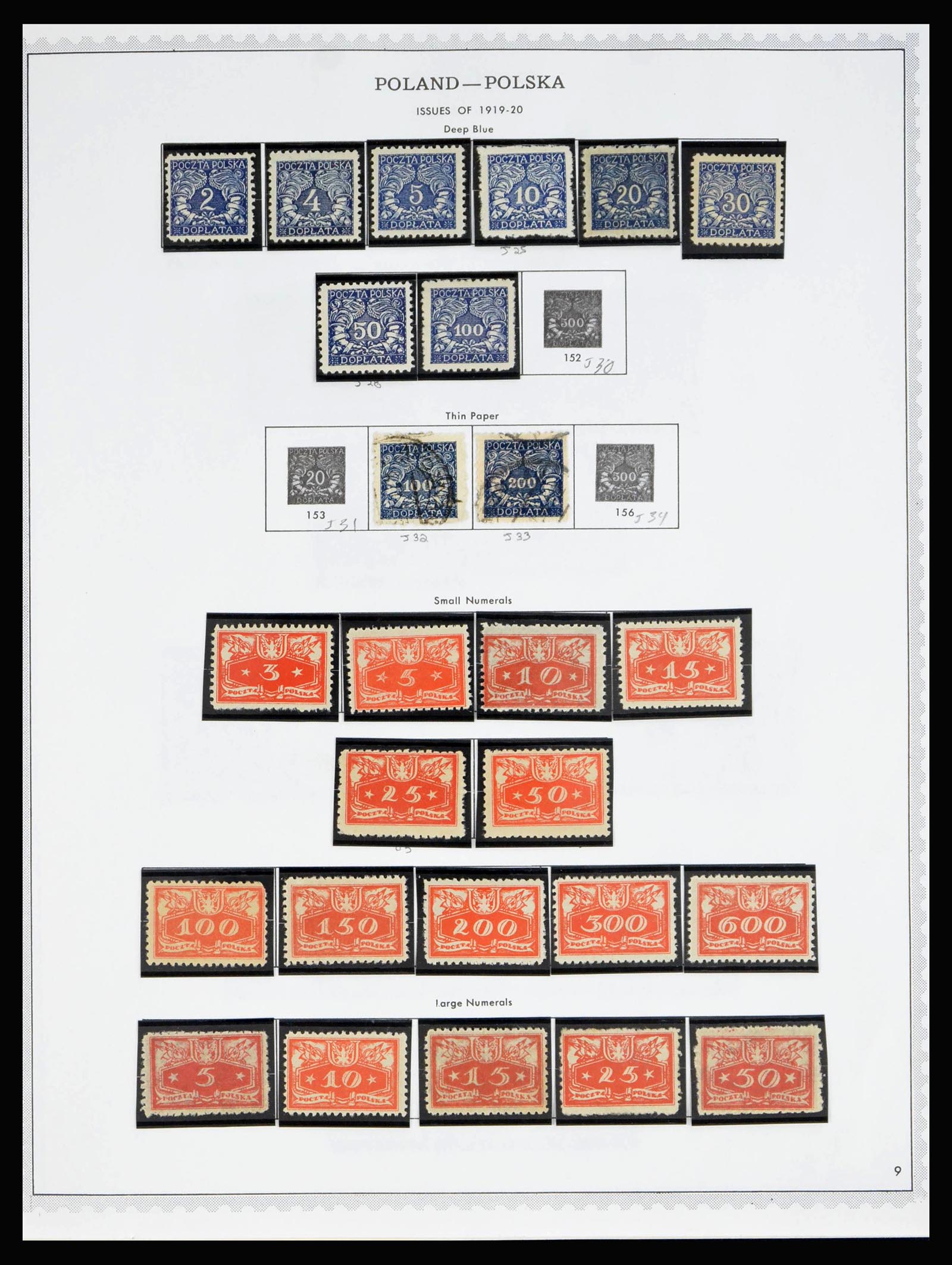 39764 0010 - Stamp collection 39764 Eastern Europe until 2013.