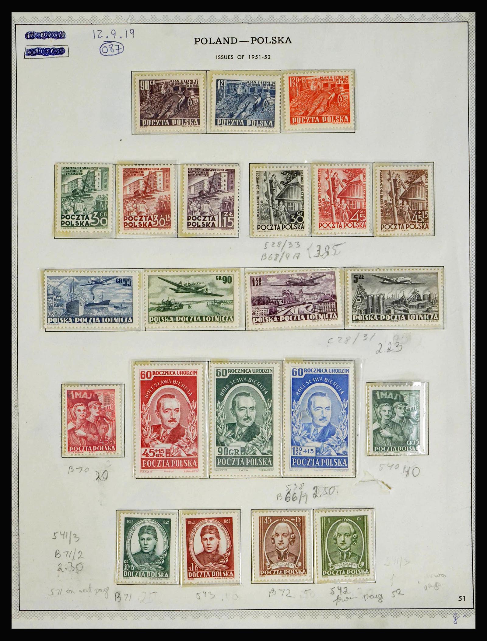 39764 0014 - Stamp collection 39764 Eastern Europe until 2013.