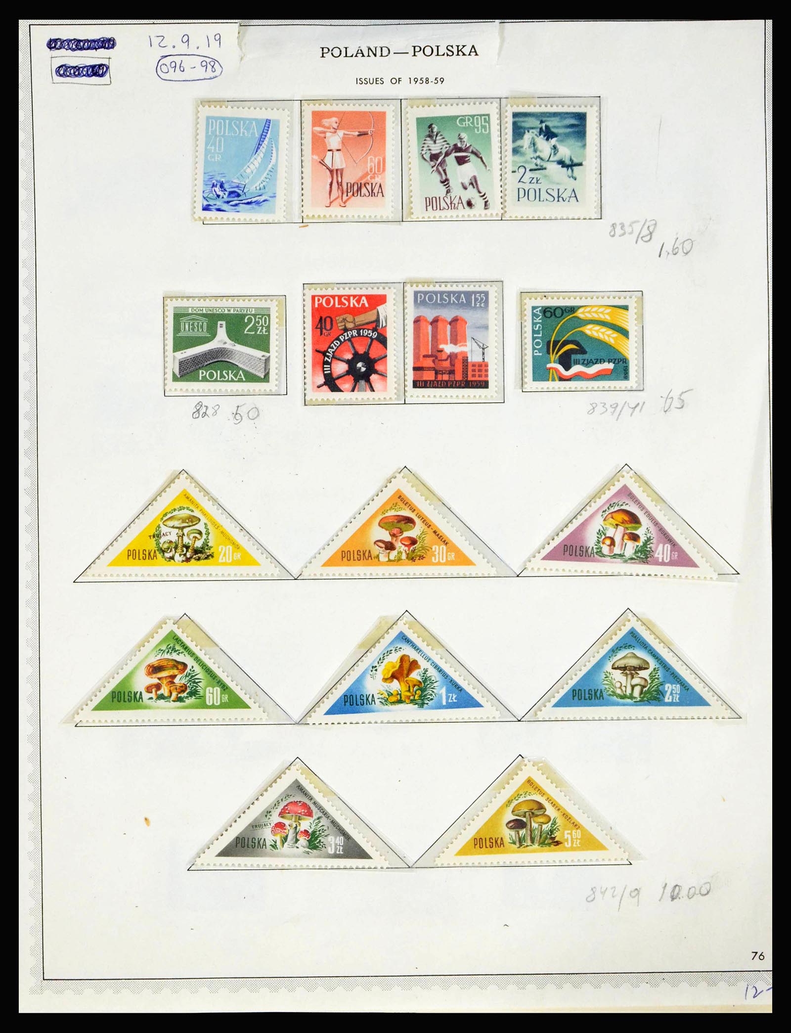 39764 0015 - Stamp collection 39764 Eastern Europe until 2013.