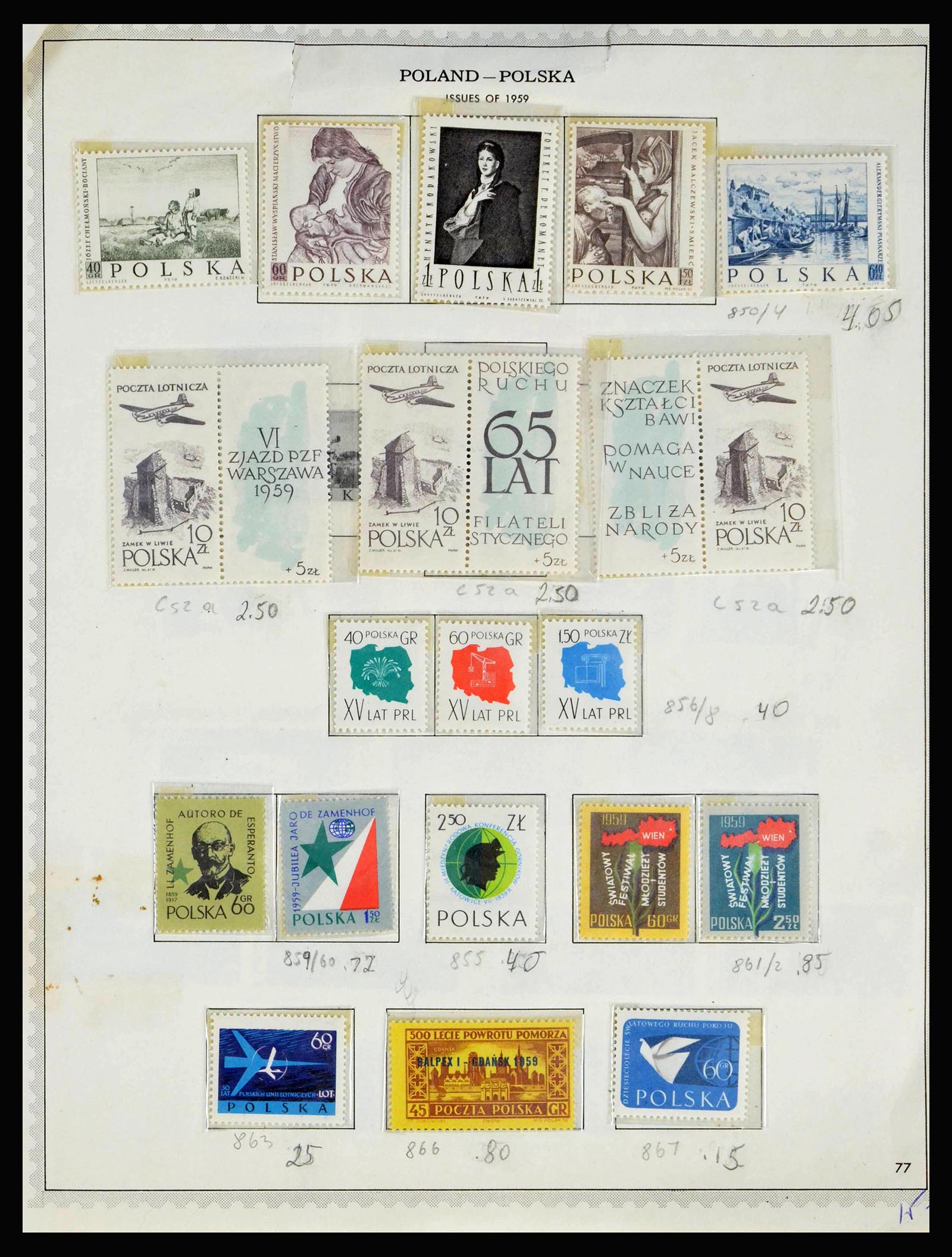 39764 0016 - Stamp collection 39764 Eastern Europe until 2013.