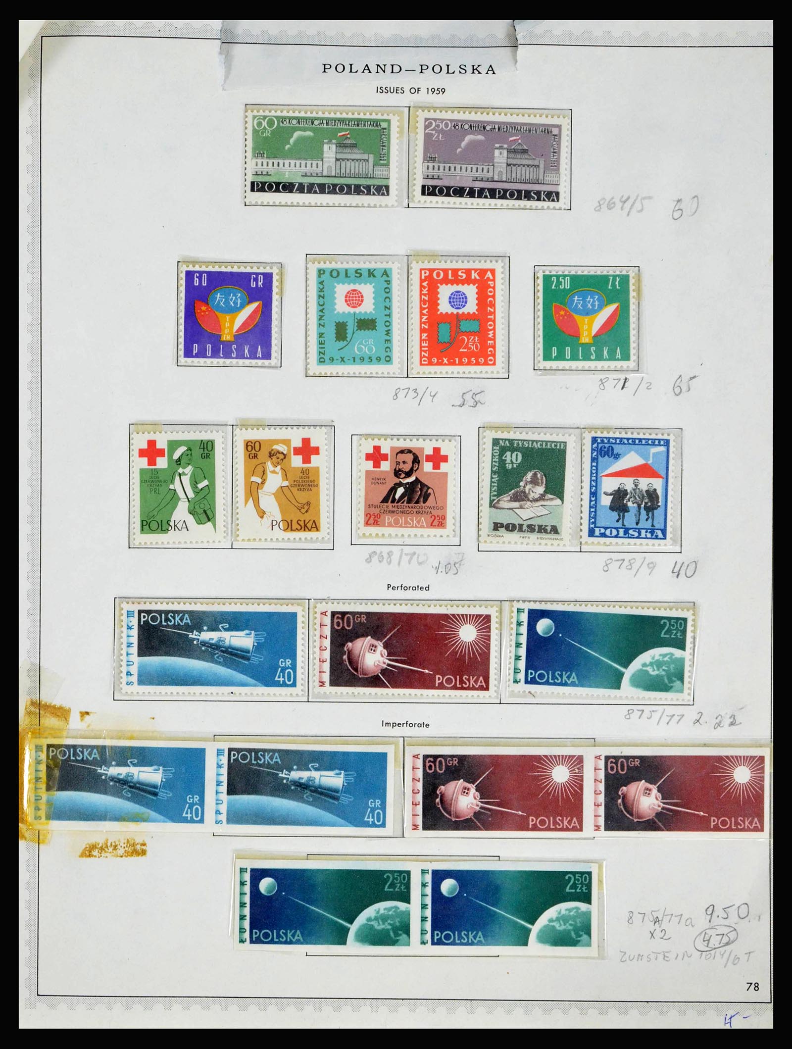 39764 0017 - Stamp collection 39764 Eastern Europe until 2013.