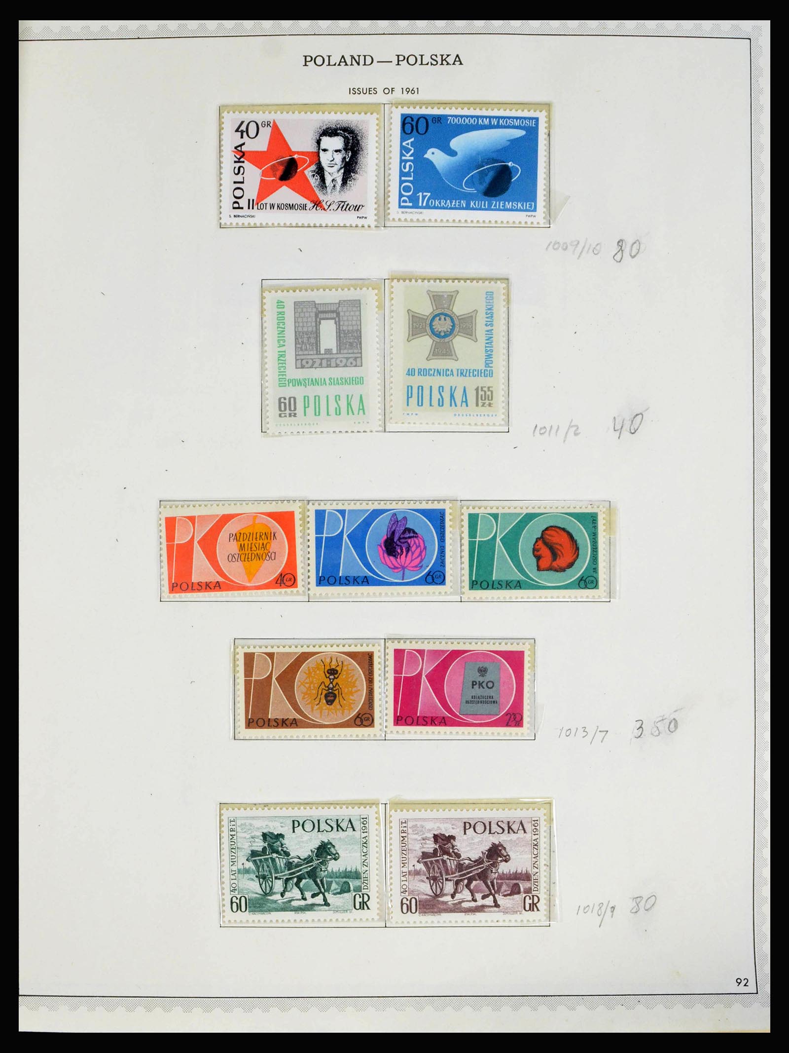 39764 0019 - Stamp collection 39764 Eastern Europe until 2013.