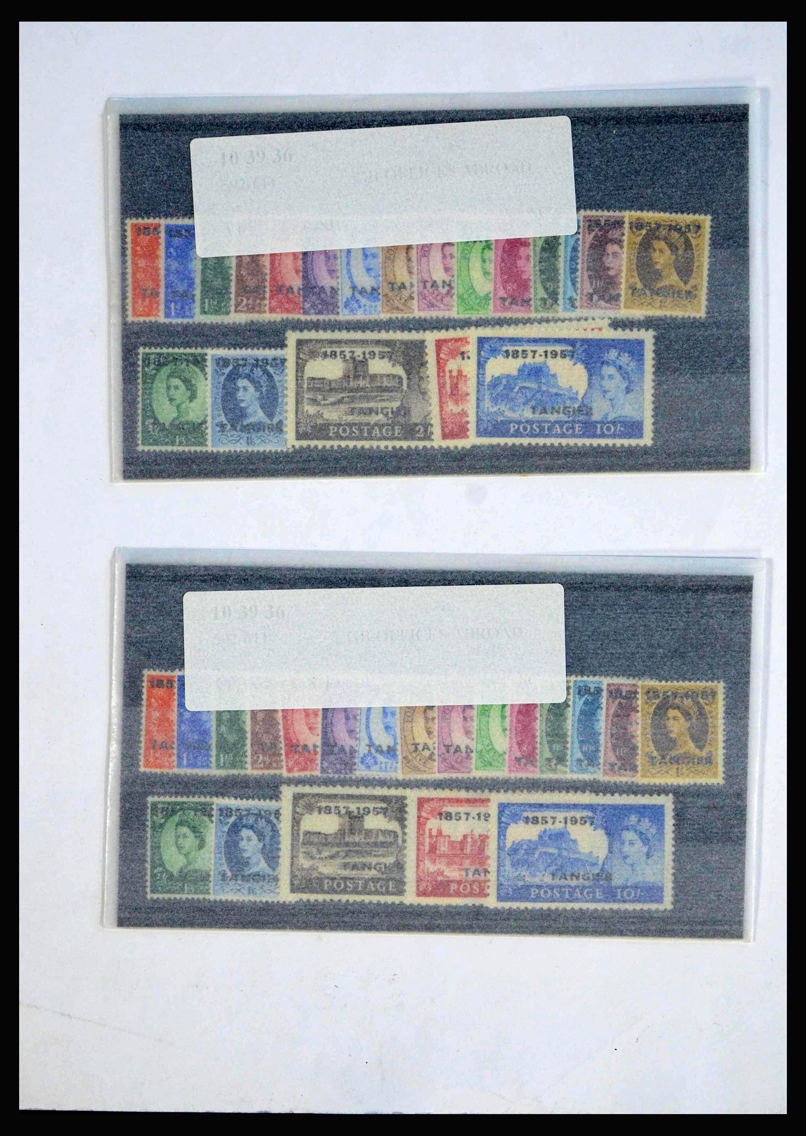 39776 0010 - Stamp collection 39776 Britisch Post office in Marocco 1957.