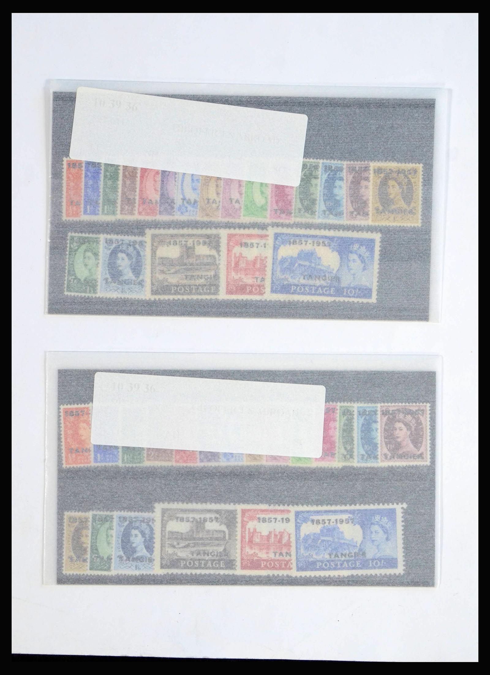 39776 0012 - Stamp collection 39776 Britisch Post office in Marocco 1957.