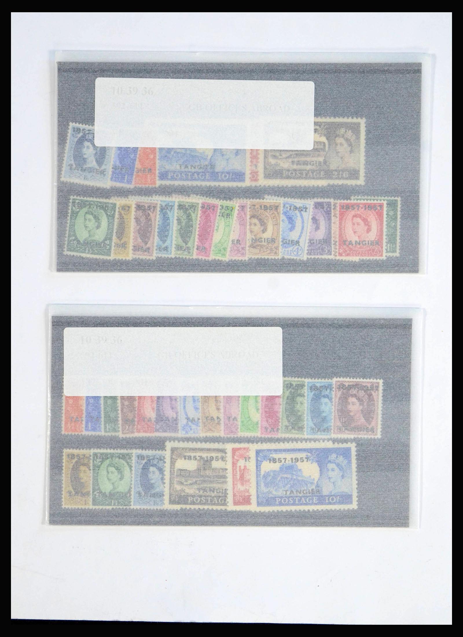 39776 0013 - Stamp collection 39776 Britisch Post office in Marocco 1957.