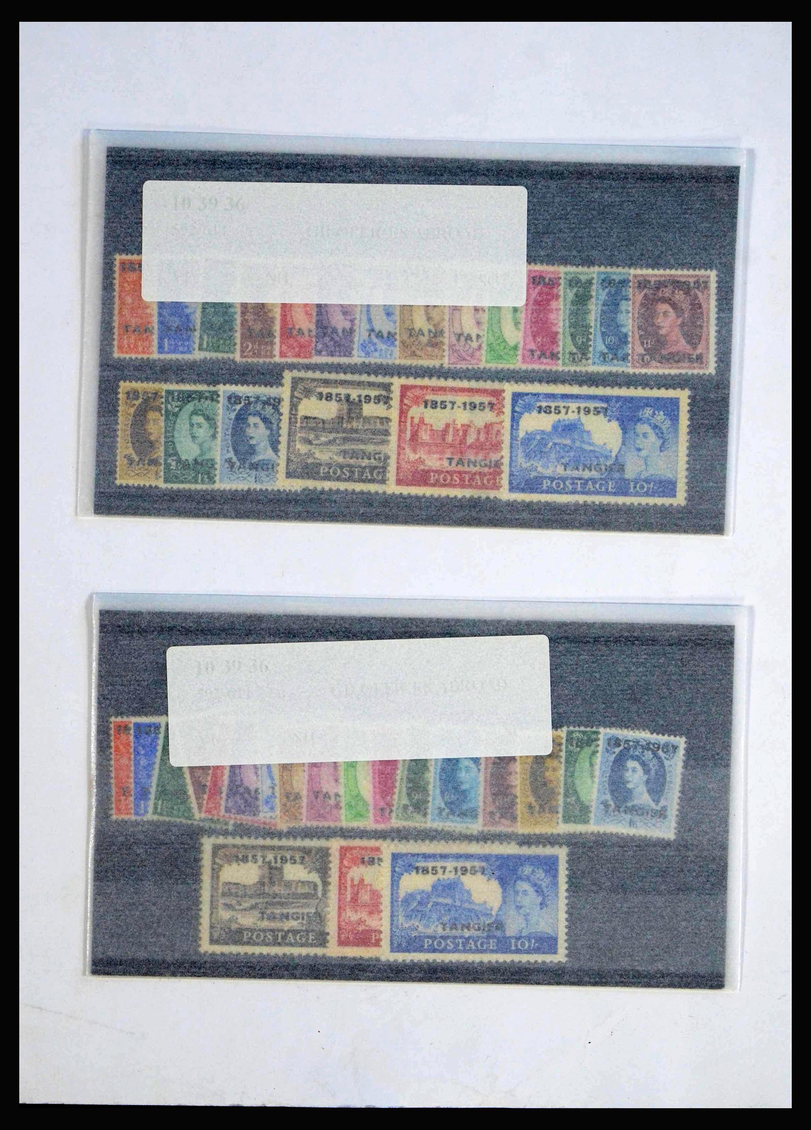 39776 0014 - Stamp collection 39776 Britisch Post office in Marocco 1957.