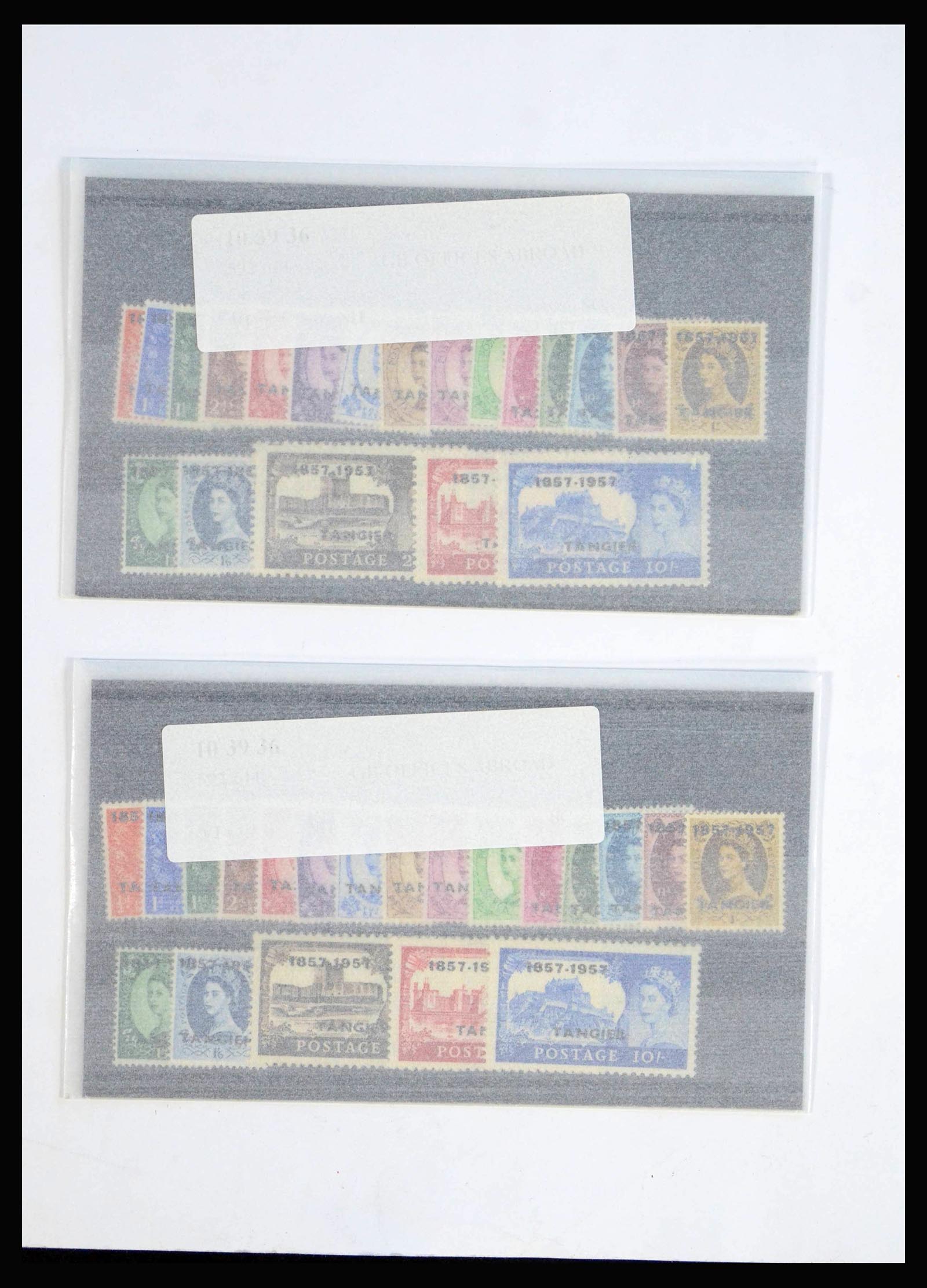 39776 0015 - Stamp collection 39776 Britisch Post office in Marocco 1957.