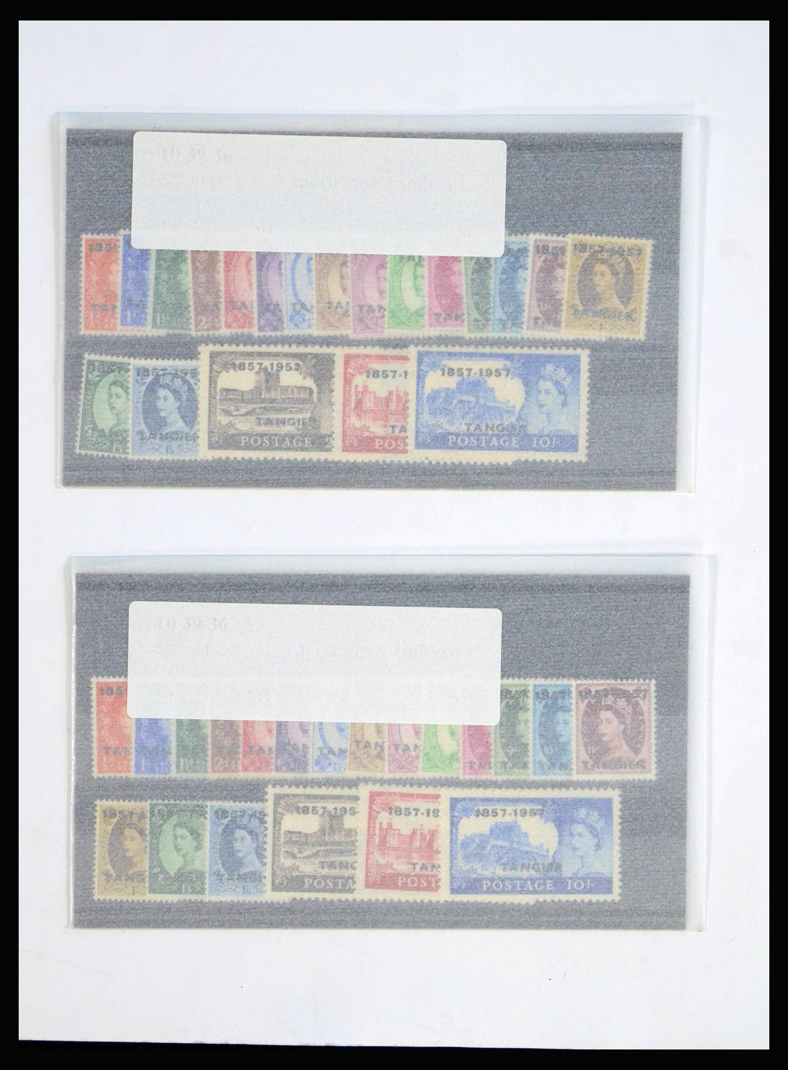 39776 0016 - Stamp collection 39776 Britisch Post office in Marocco 1957.