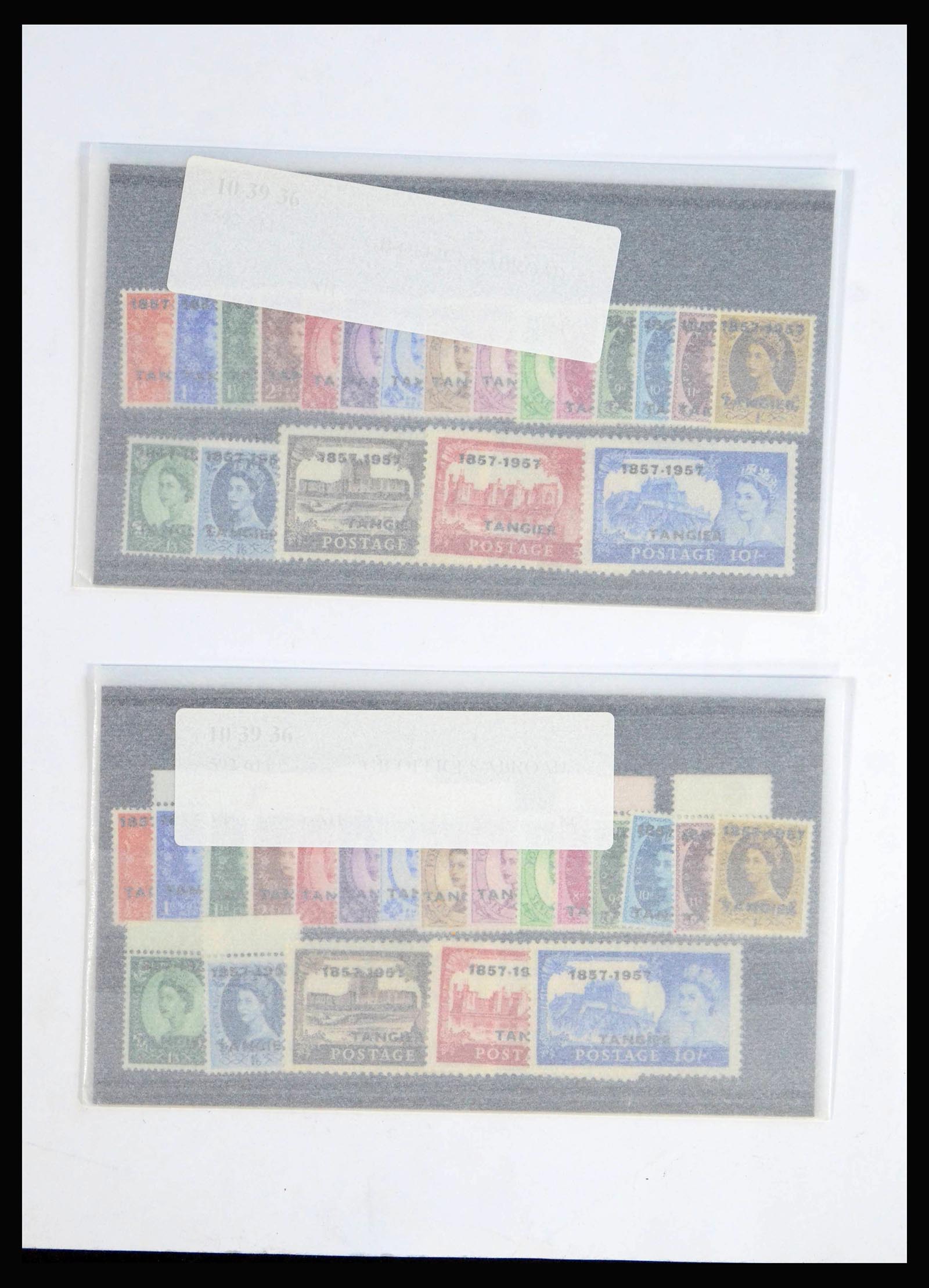 39776 0017 - Stamp collection 39776 Britisch Post office in Marocco 1957.