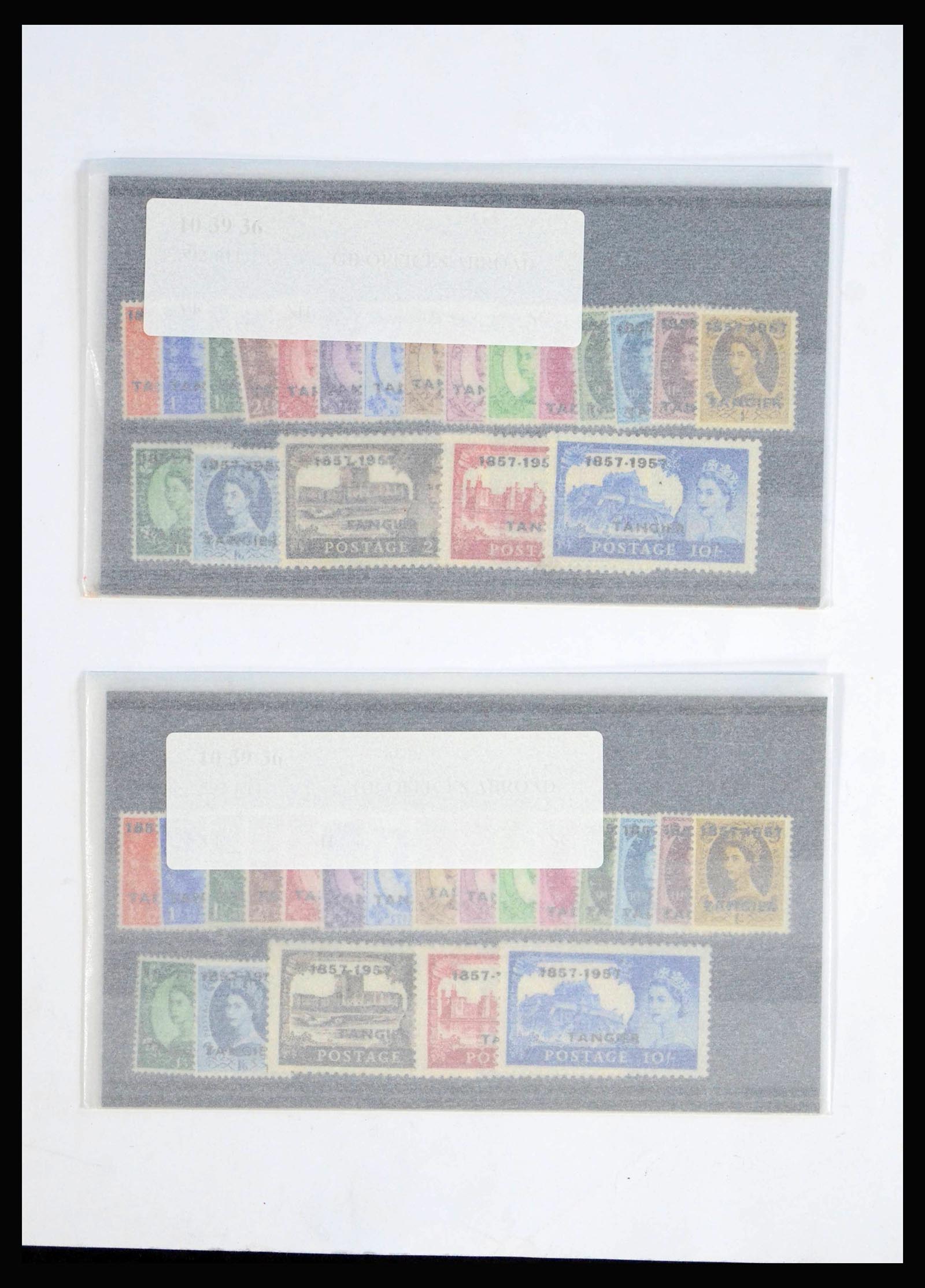 39776 0018 - Stamp collection 39776 Britisch Post office in Marocco 1957.