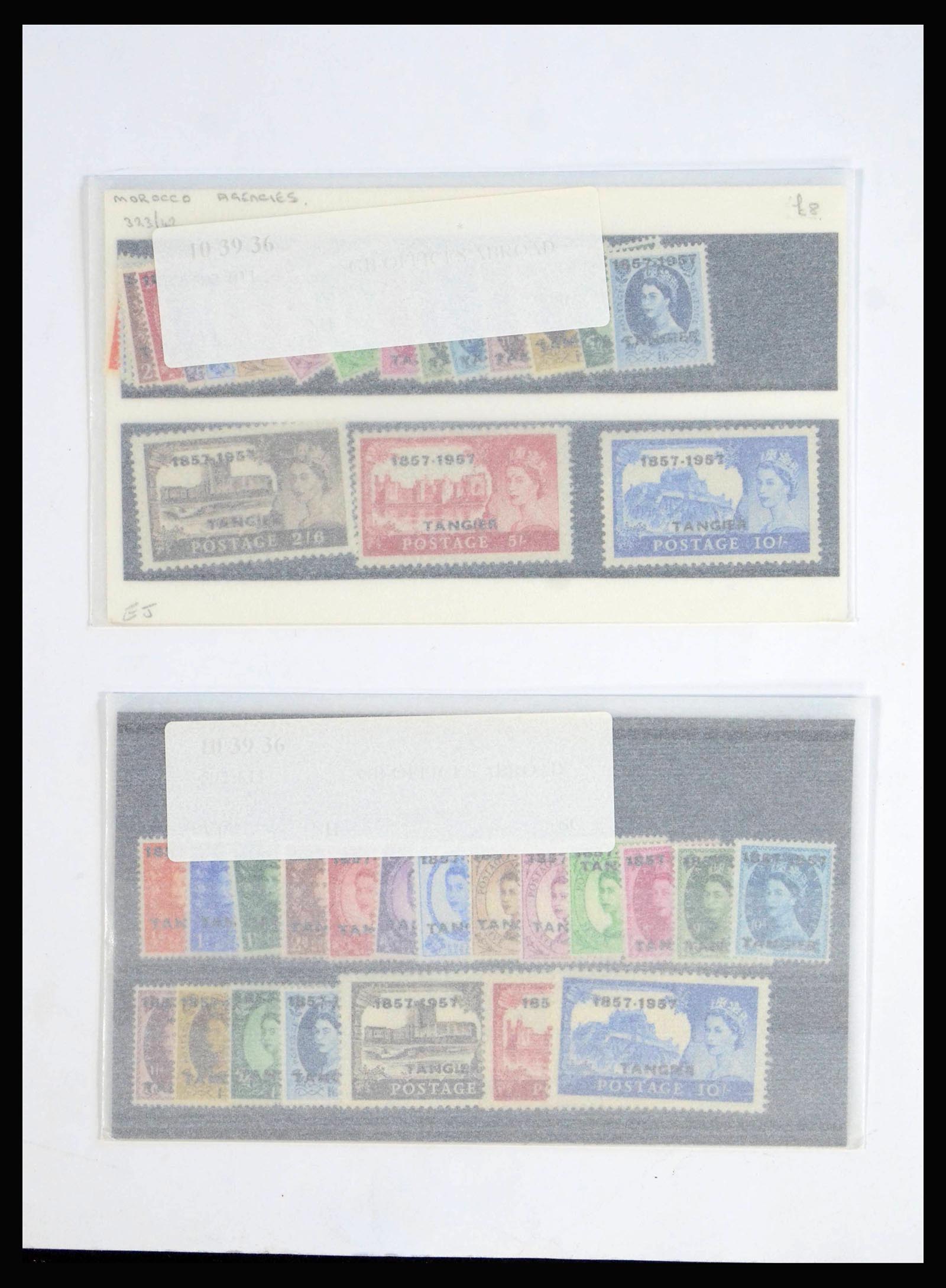 39776 0019 - Stamp collection 39776 Britisch Post office in Marocco 1957.