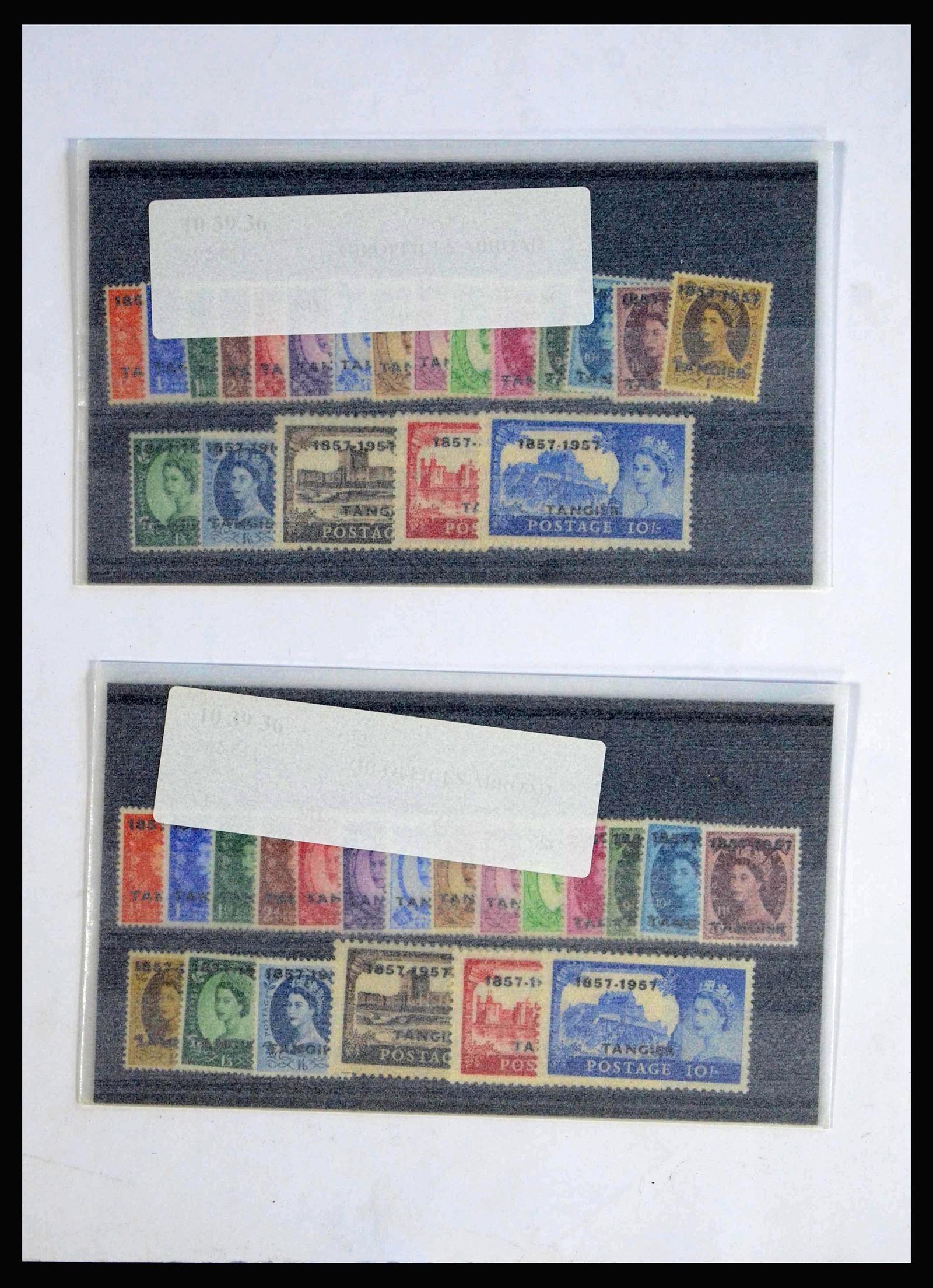 39776 0020 - Stamp collection 39776 Britisch Post office in Marocco 1957.