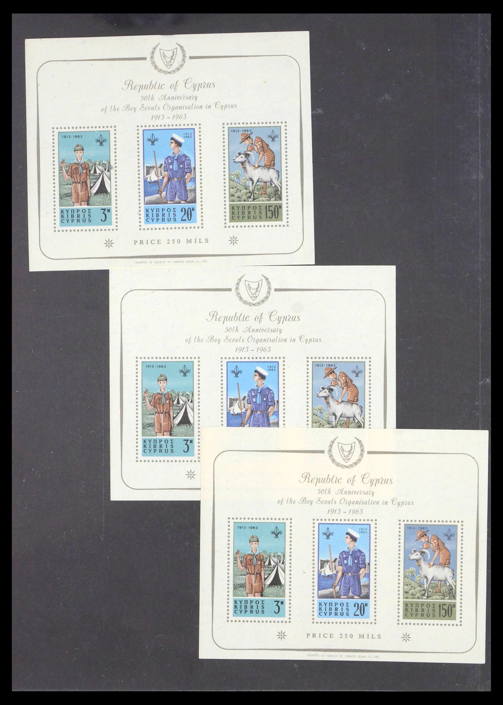 39777 0000 - Stamp collection 39777 All world mint never hinged 1900-2000.