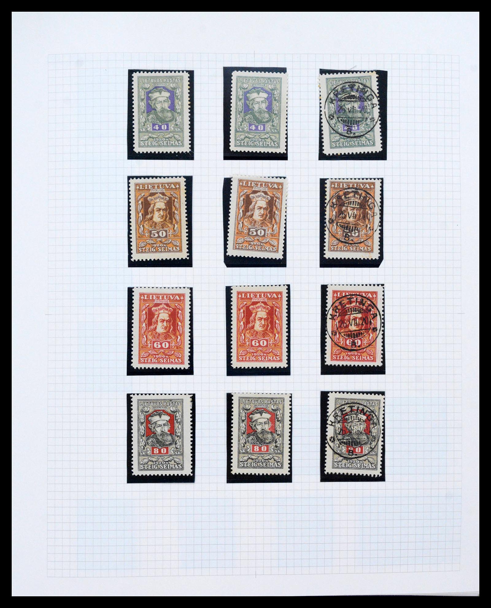 39780 0011 - Stamp collection 39780 Lithuania 1918-2002.