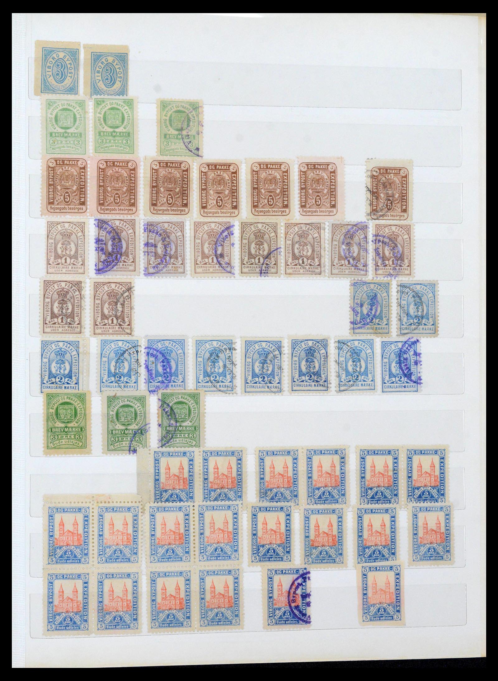 39795 0017 - Stamp collection 39795 Scandinavia local stamps 1886-1900.