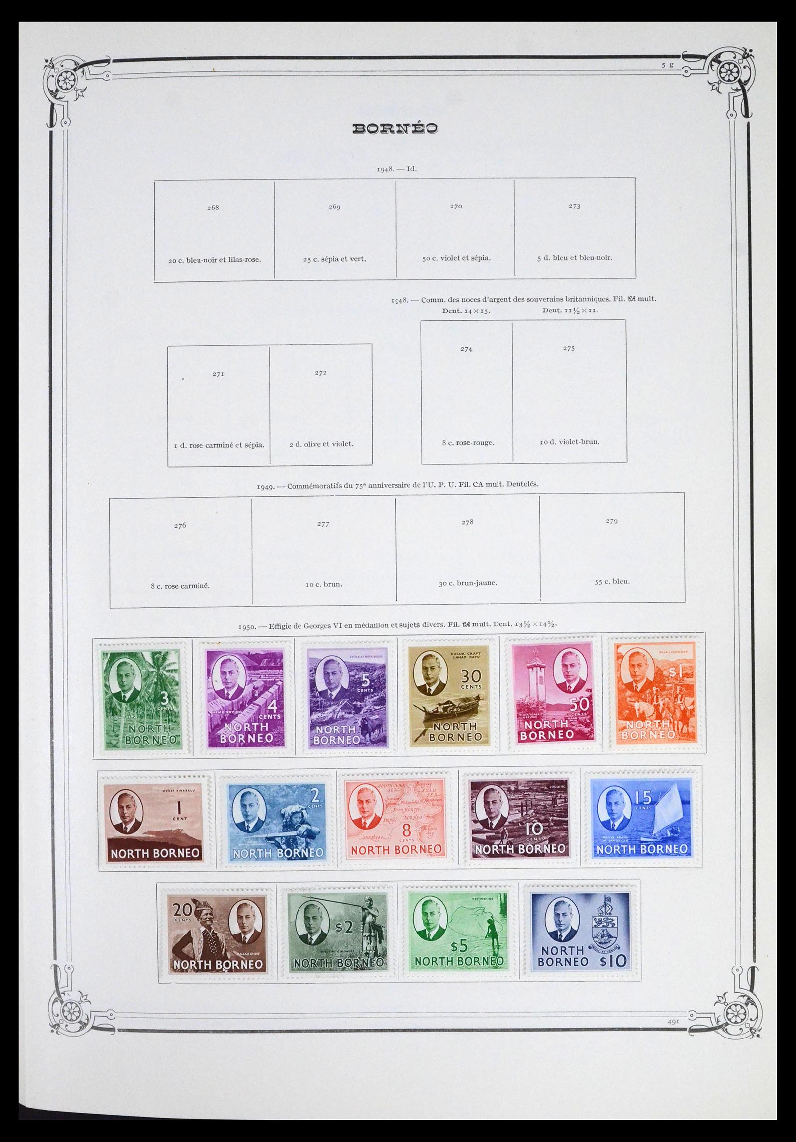 39800 0016 - Stamp collection 39800 World collection 1850-1950.