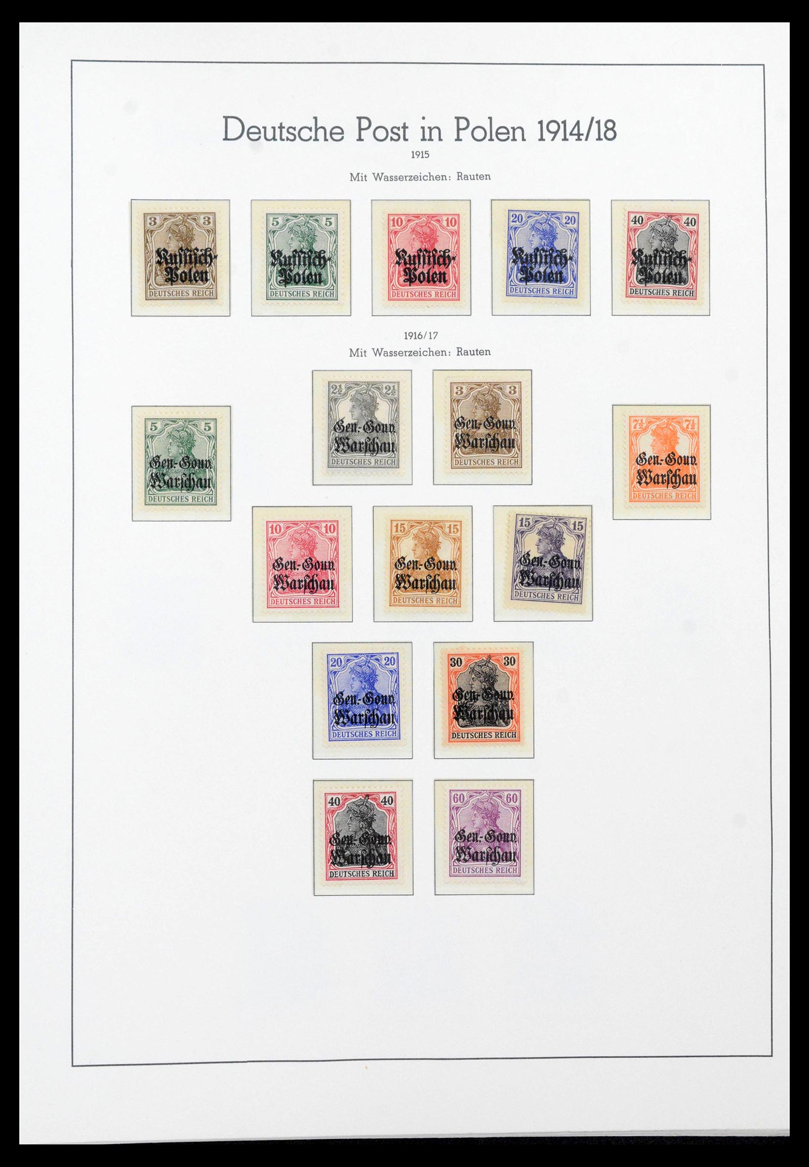 39805 0005 - Stamp collection 39805 German occupations and territories 1914-1923.