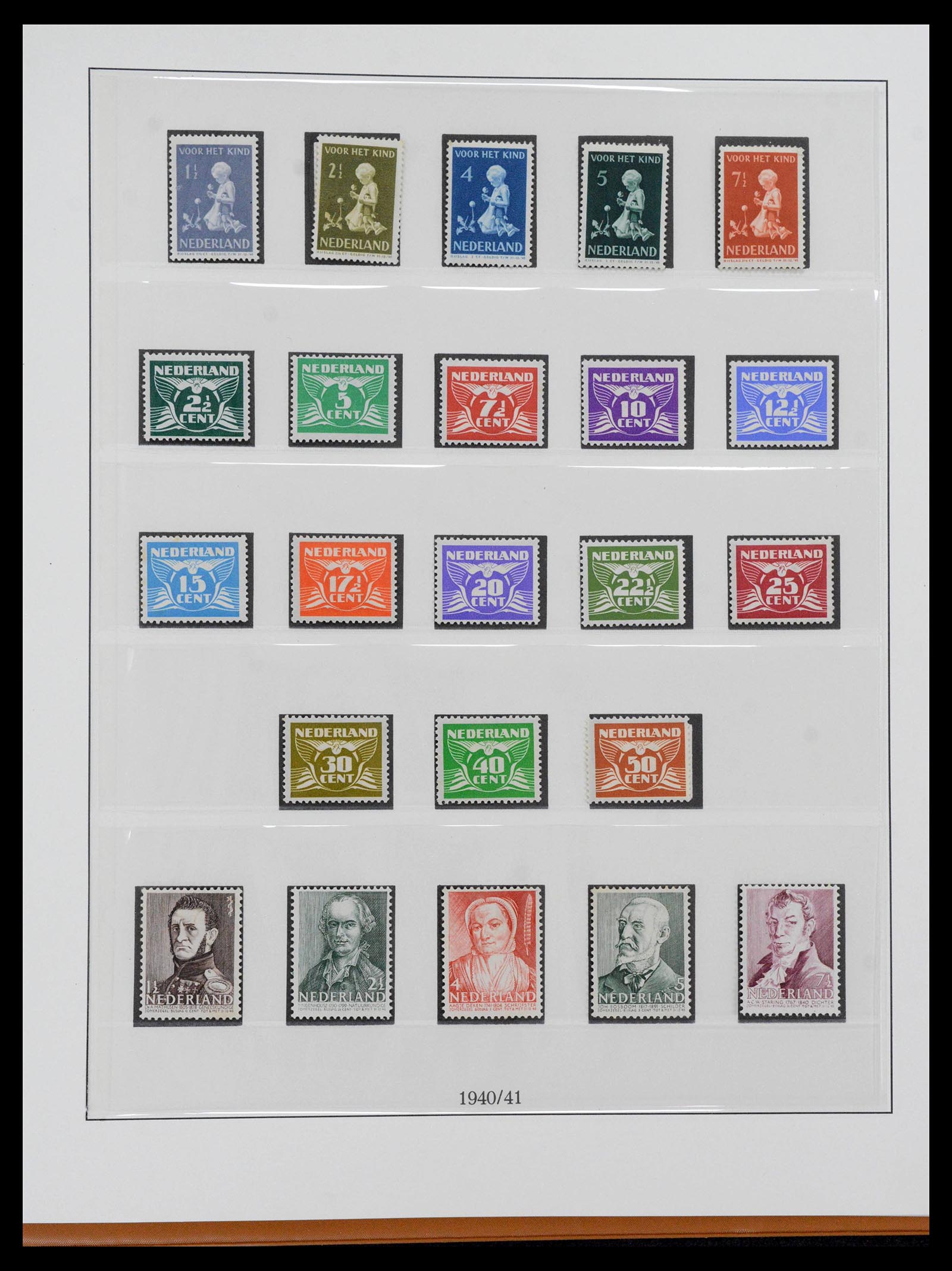 39812 0020 - Stamp collection 39812 Netherlands complete 1852-2023!!