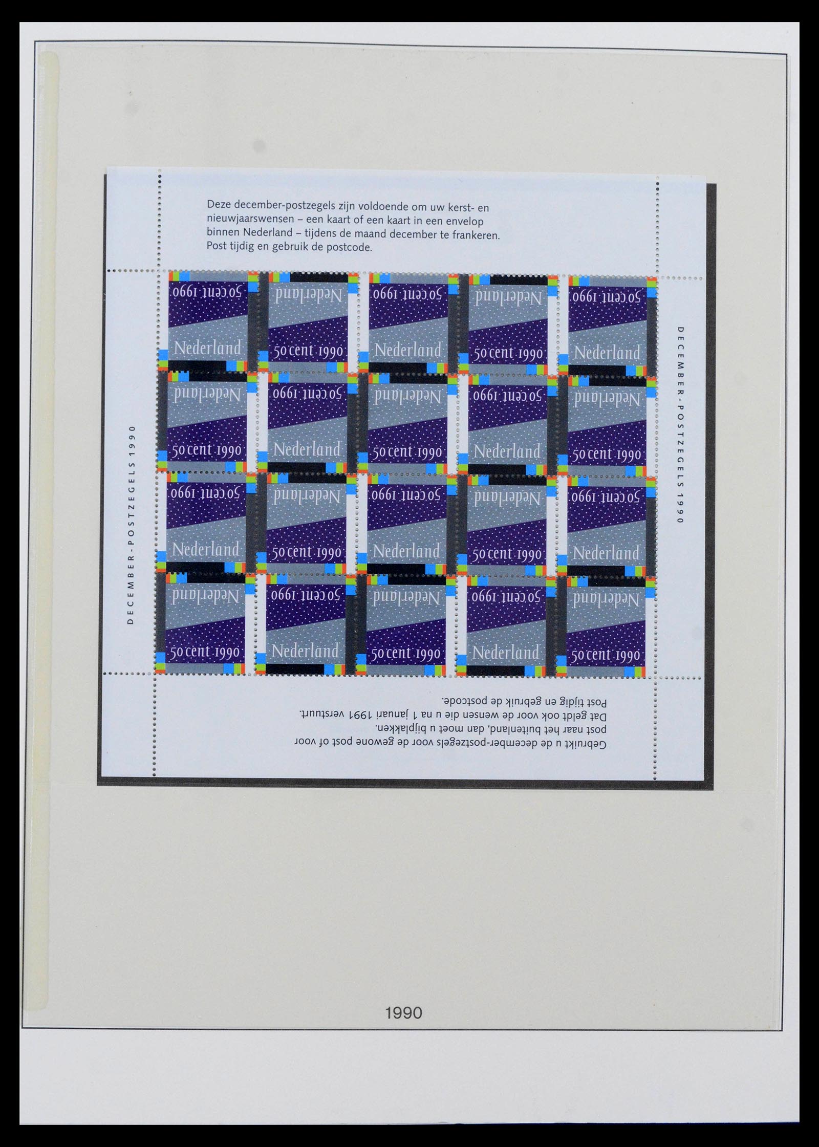 39813 0003 - Stamp collection 39813 Netherlands sheetlets complete 1988-2023!!!