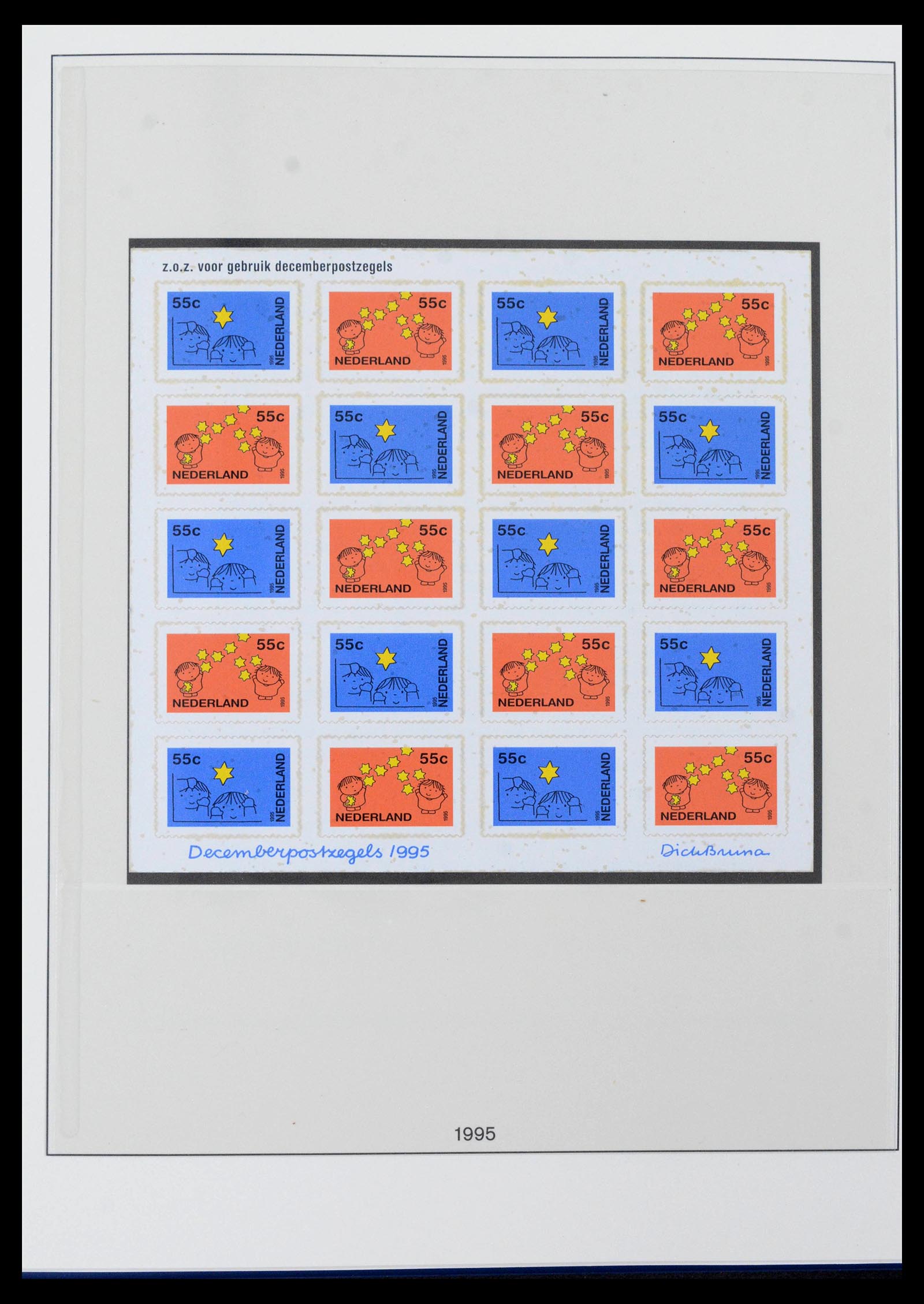 39813 0012 - Stamp collection 39813 Netherlands sheetlets complete 1988-2023!!!