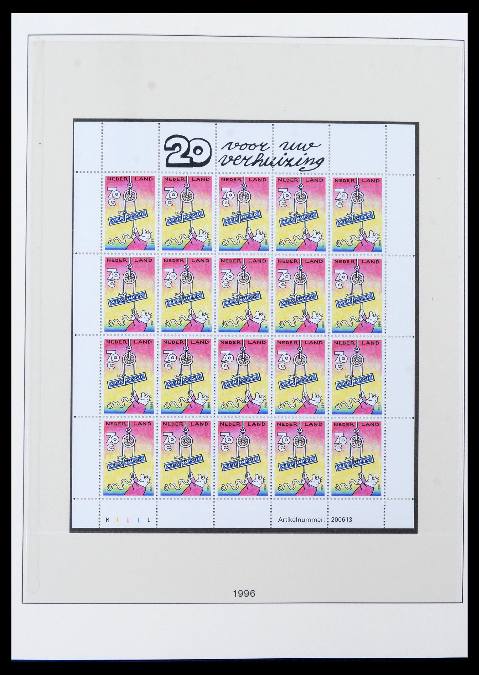 39813 0013 - Stamp collection 39813 Netherlands sheetlets complete 1988-2023!!!