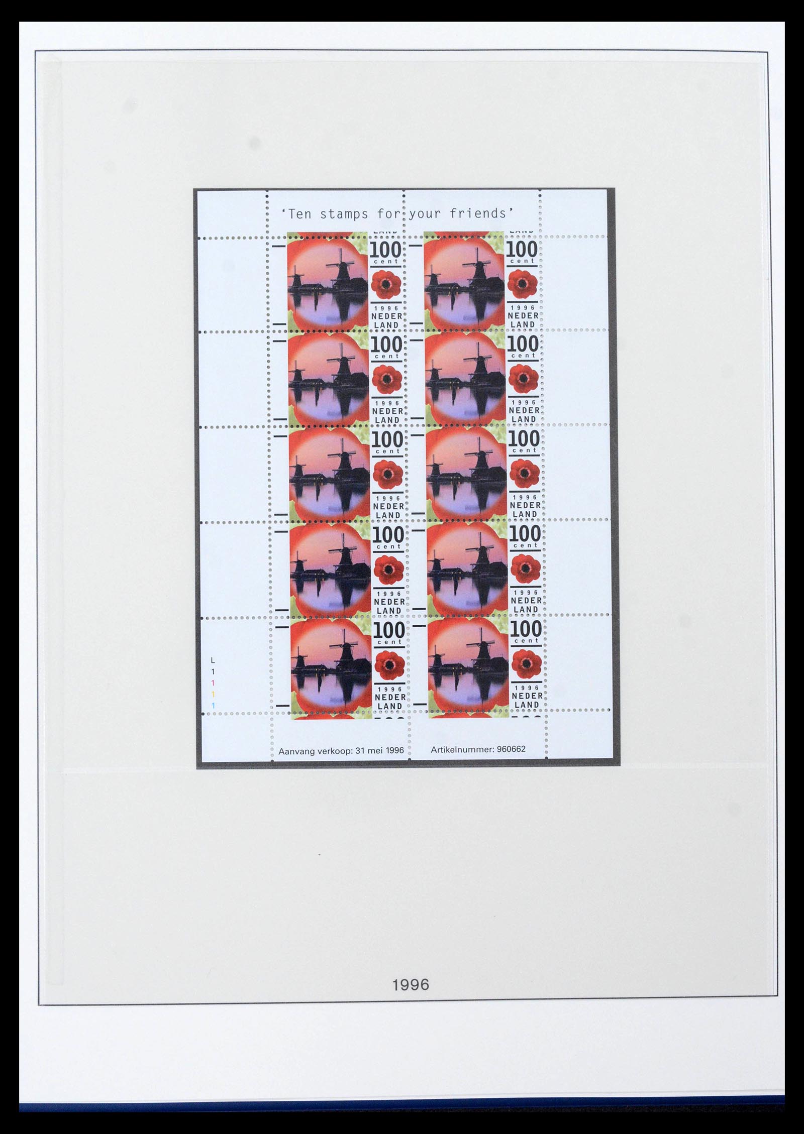 39813 0015 - Stamp collection 39813 Netherlands sheetlets complete 1988-2023!!!