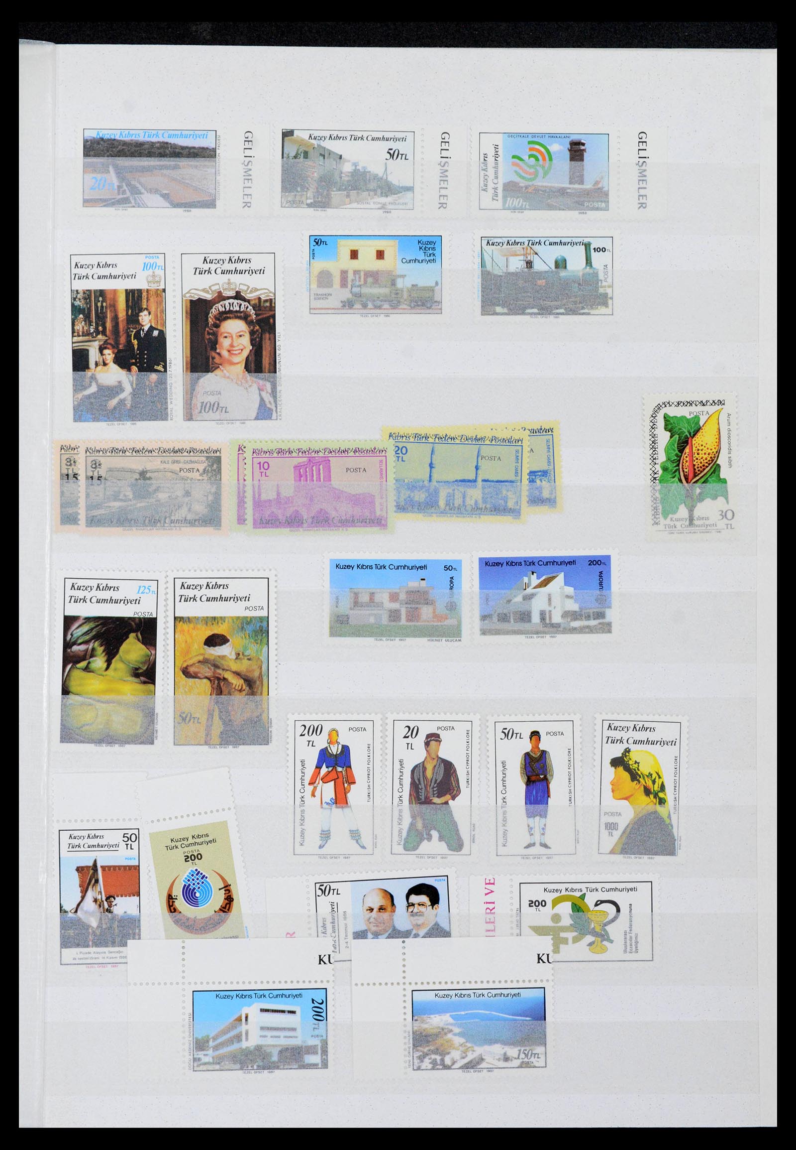 39816 0008 - Stamp collection 39816 Turkish Cyprus 1974-2004.