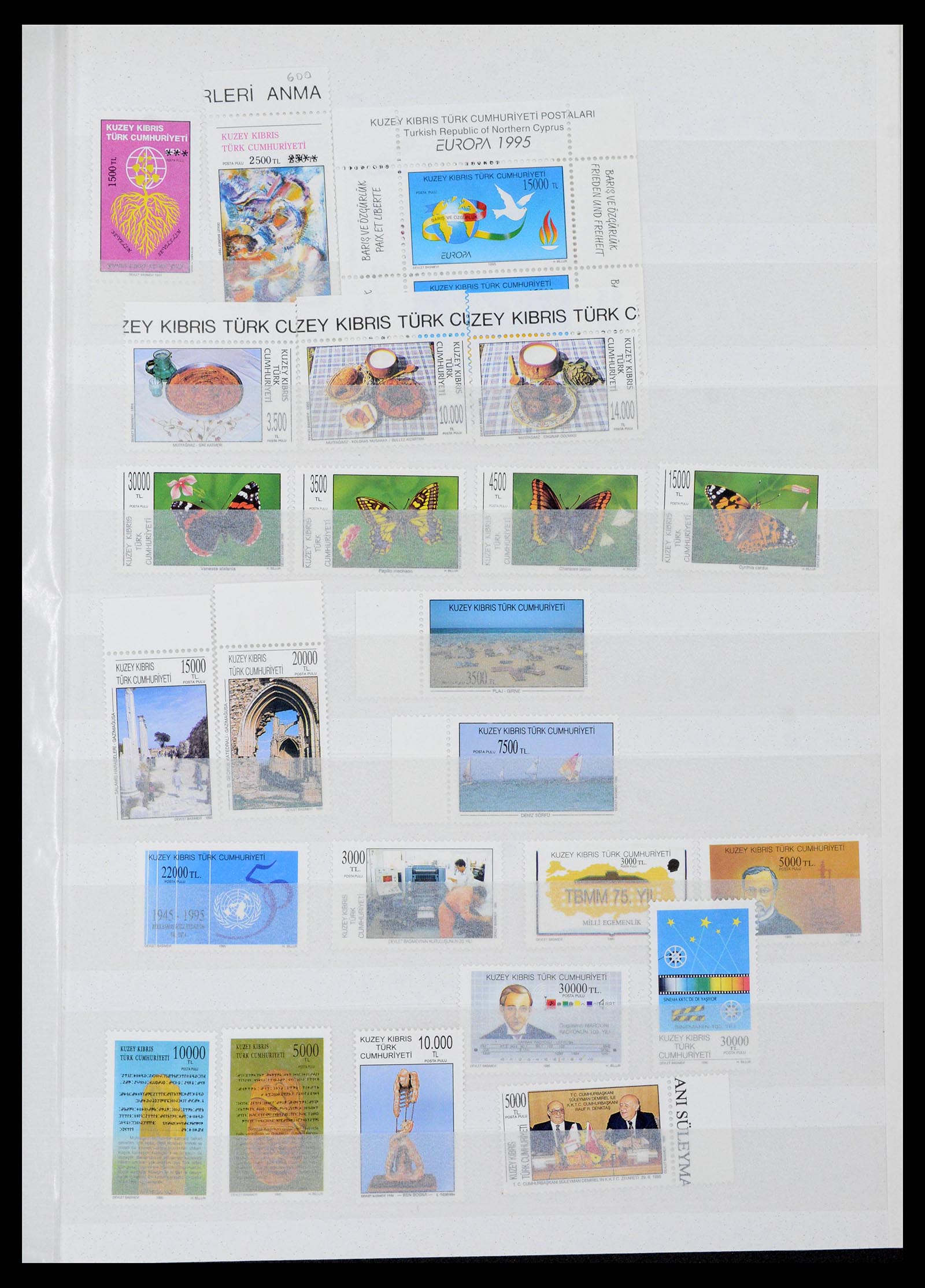 39816 0016 - Stamp collection 39816 Turkish Cyprus 1974-2004.