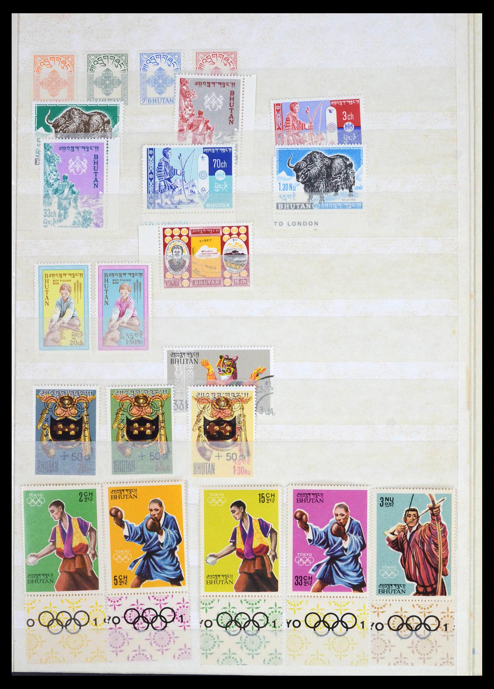 39818 0001 - Postzegelverzameling 39818 Bhutan 1955-2000.