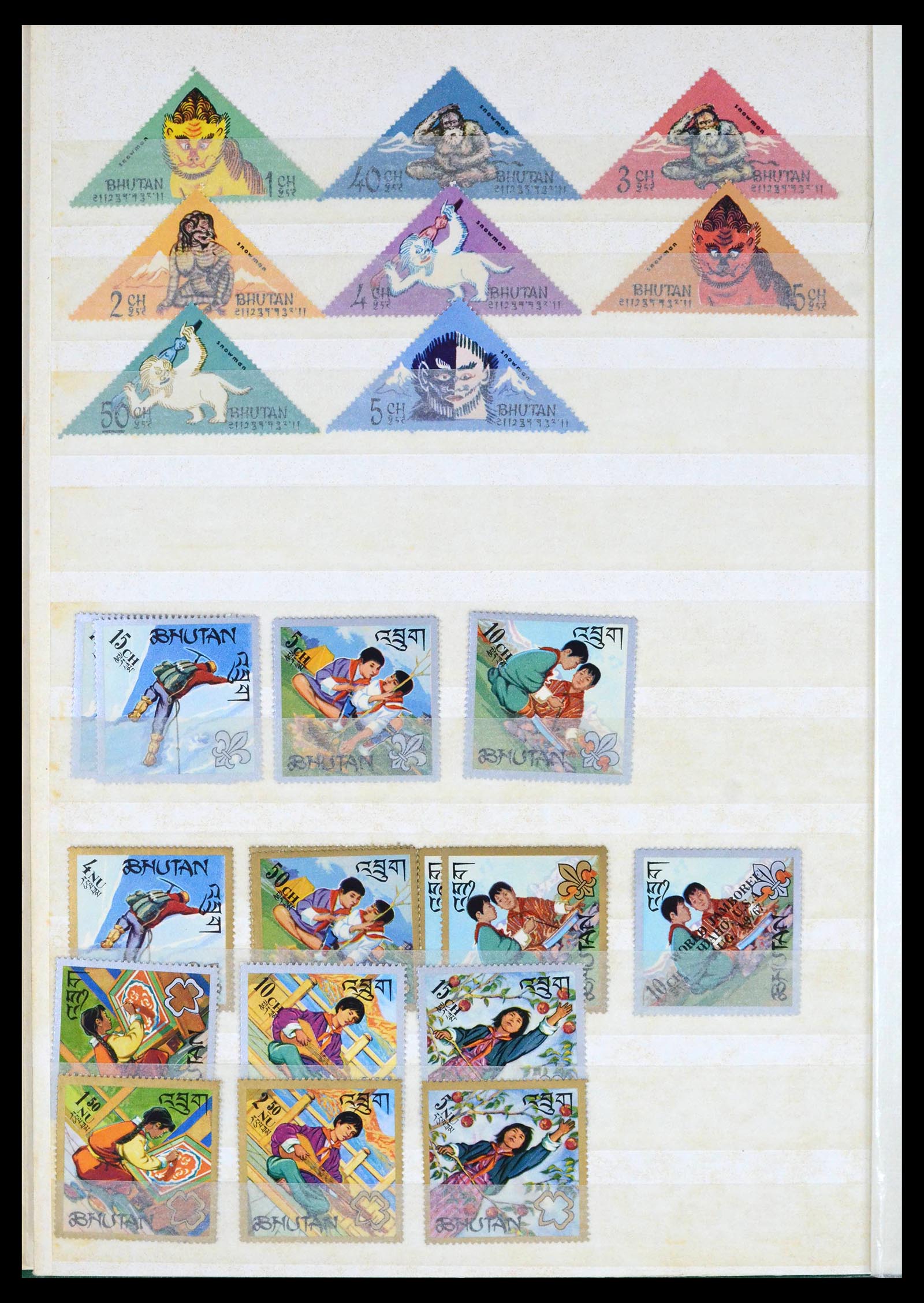 39818 0004 - Stamp collection 39818 Bhutan 1955-2000.