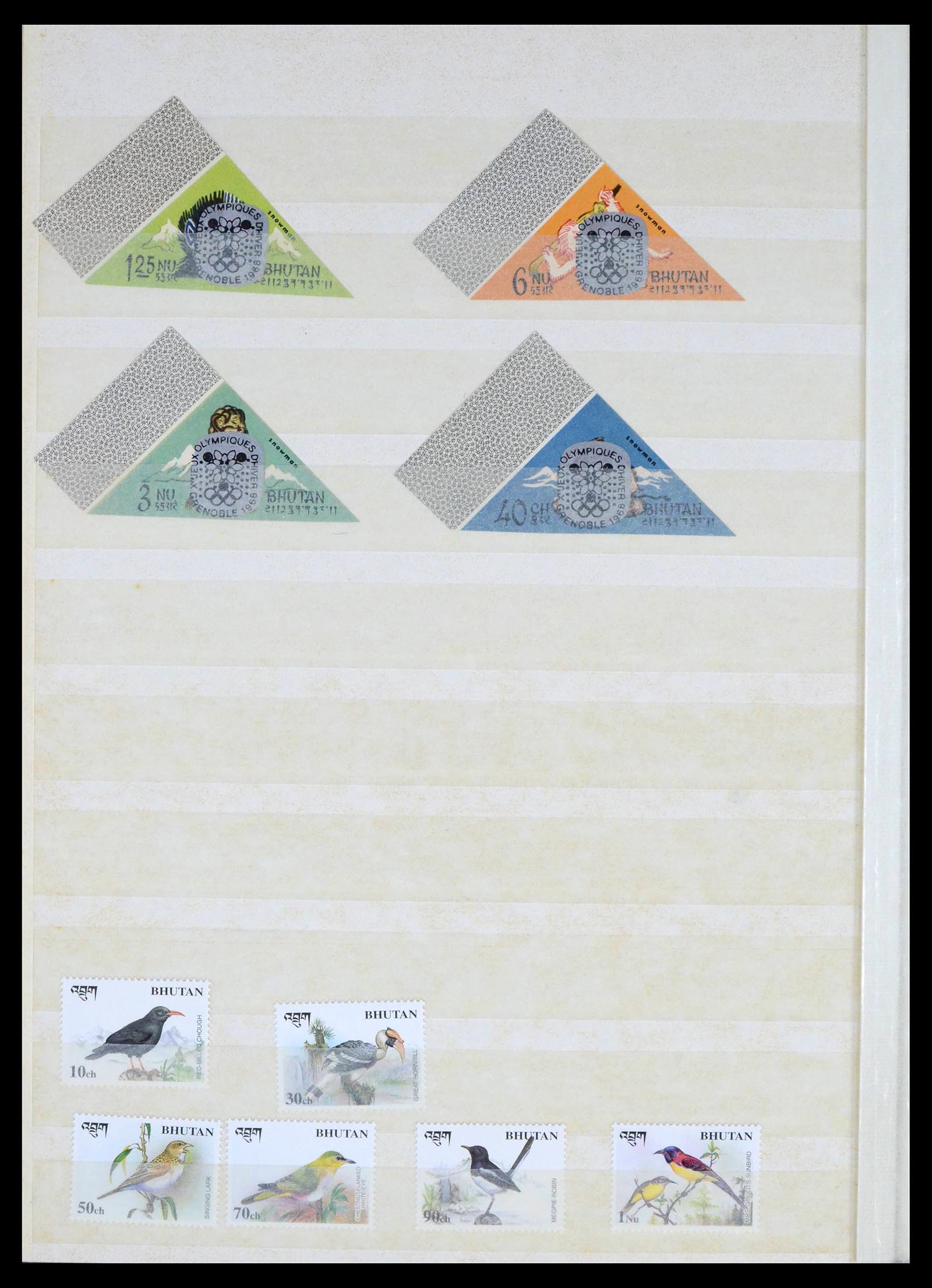 39818 0006 - Stamp collection 39818 Bhutan 1955-2000.