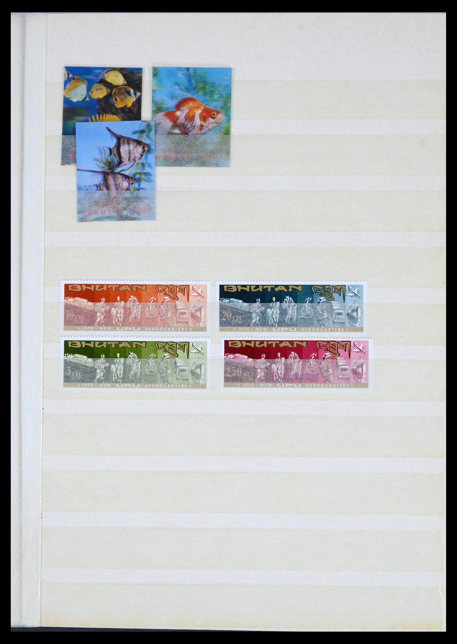 39818 0007 - Stamp collection 39818 Bhutan 1955-2000.