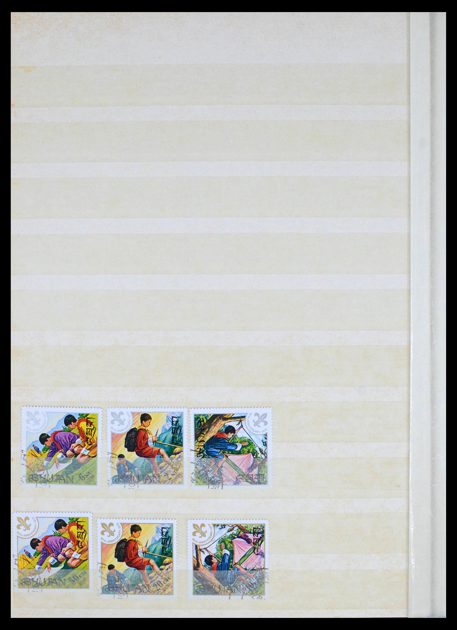 39818 0010 - Stamp collection 39818 Bhutan 1955-2000.